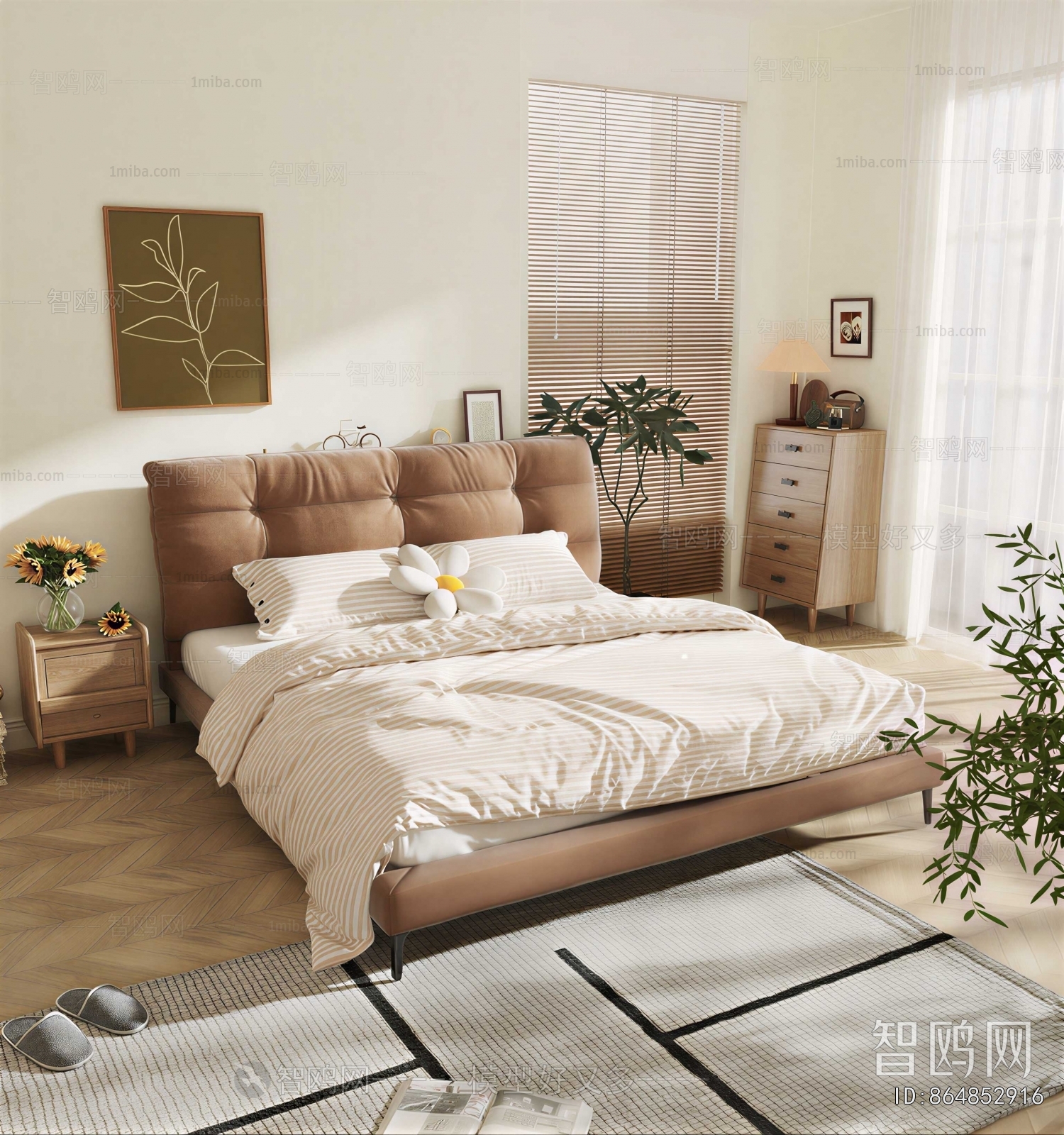 Modern Double Bed