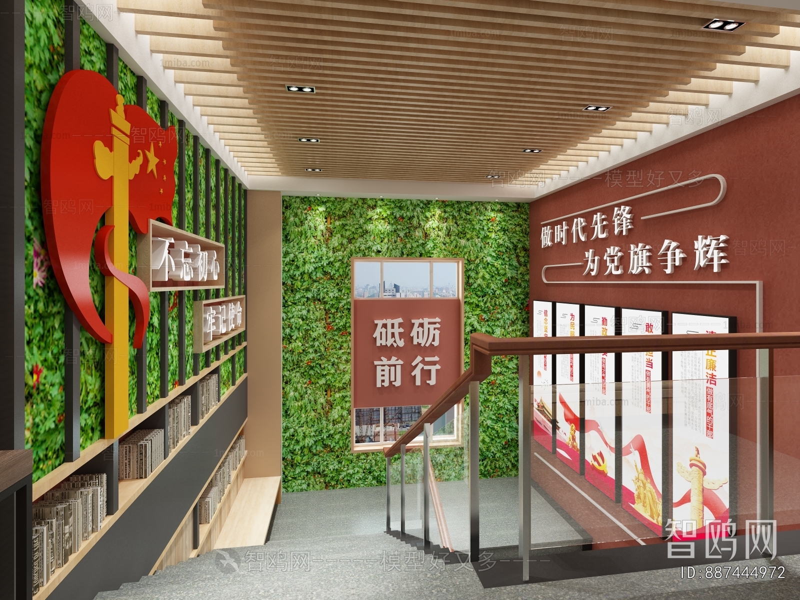 New Chinese Style Exhibition Hall