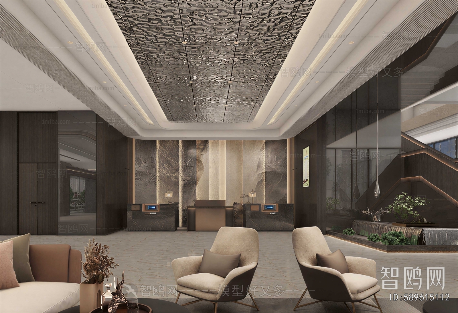 Modern Lobby Hall