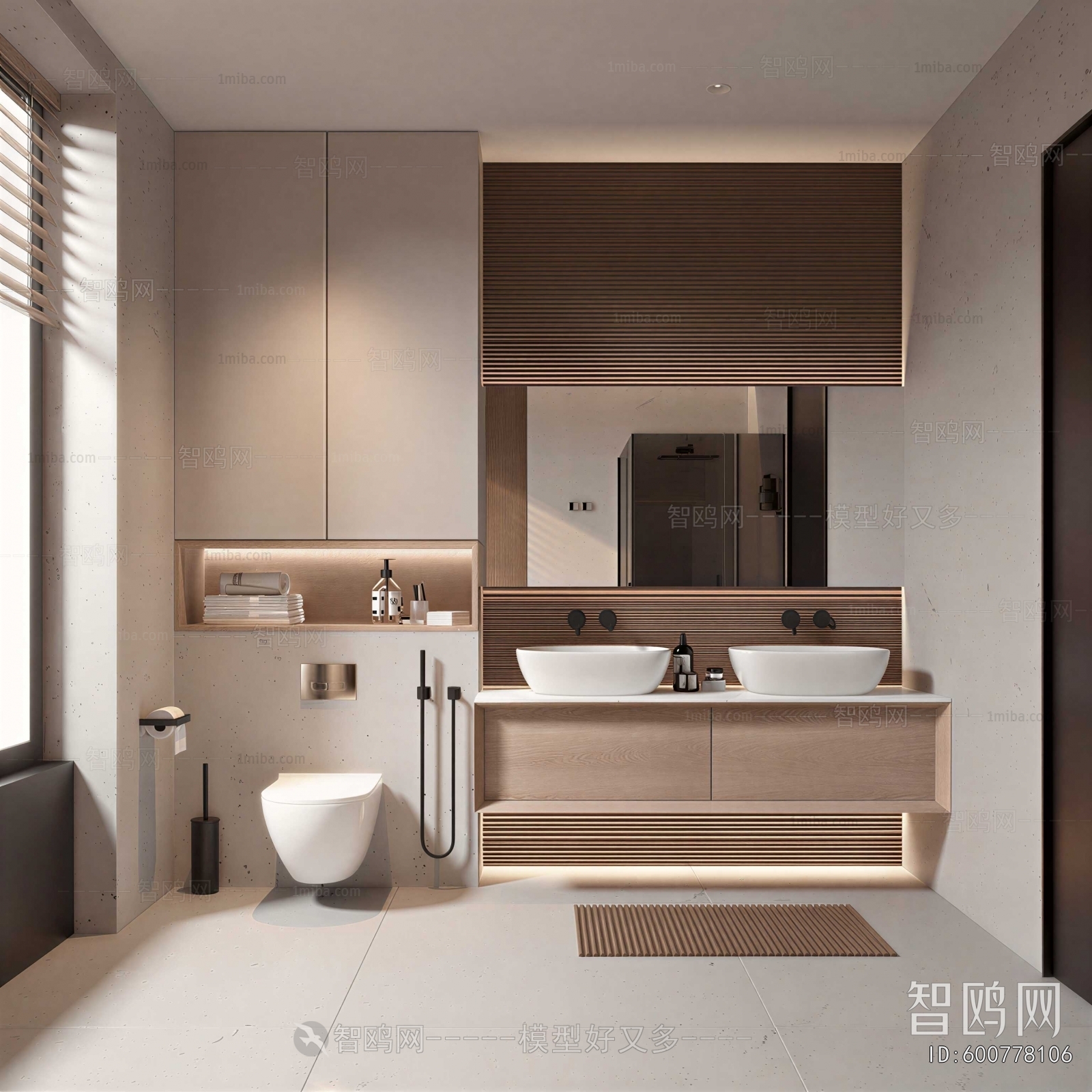 Modern TOILET