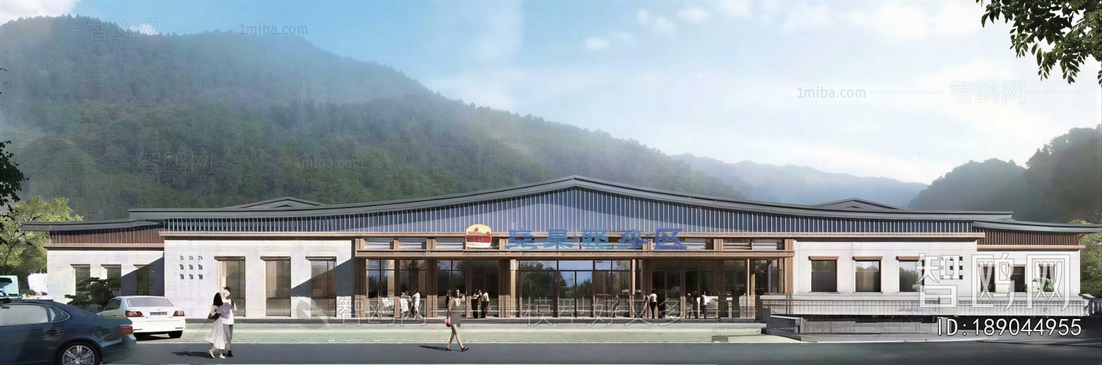 New Chinese Style Appearance Of Commercial Building
