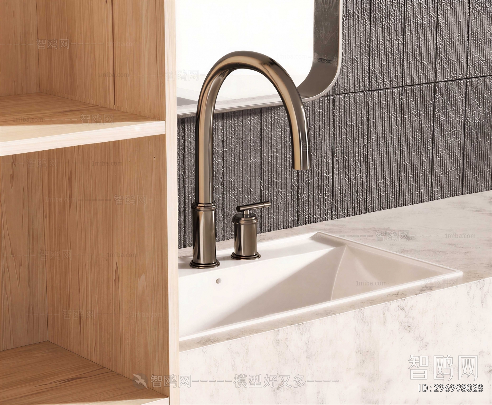 Modern Faucet/Shower