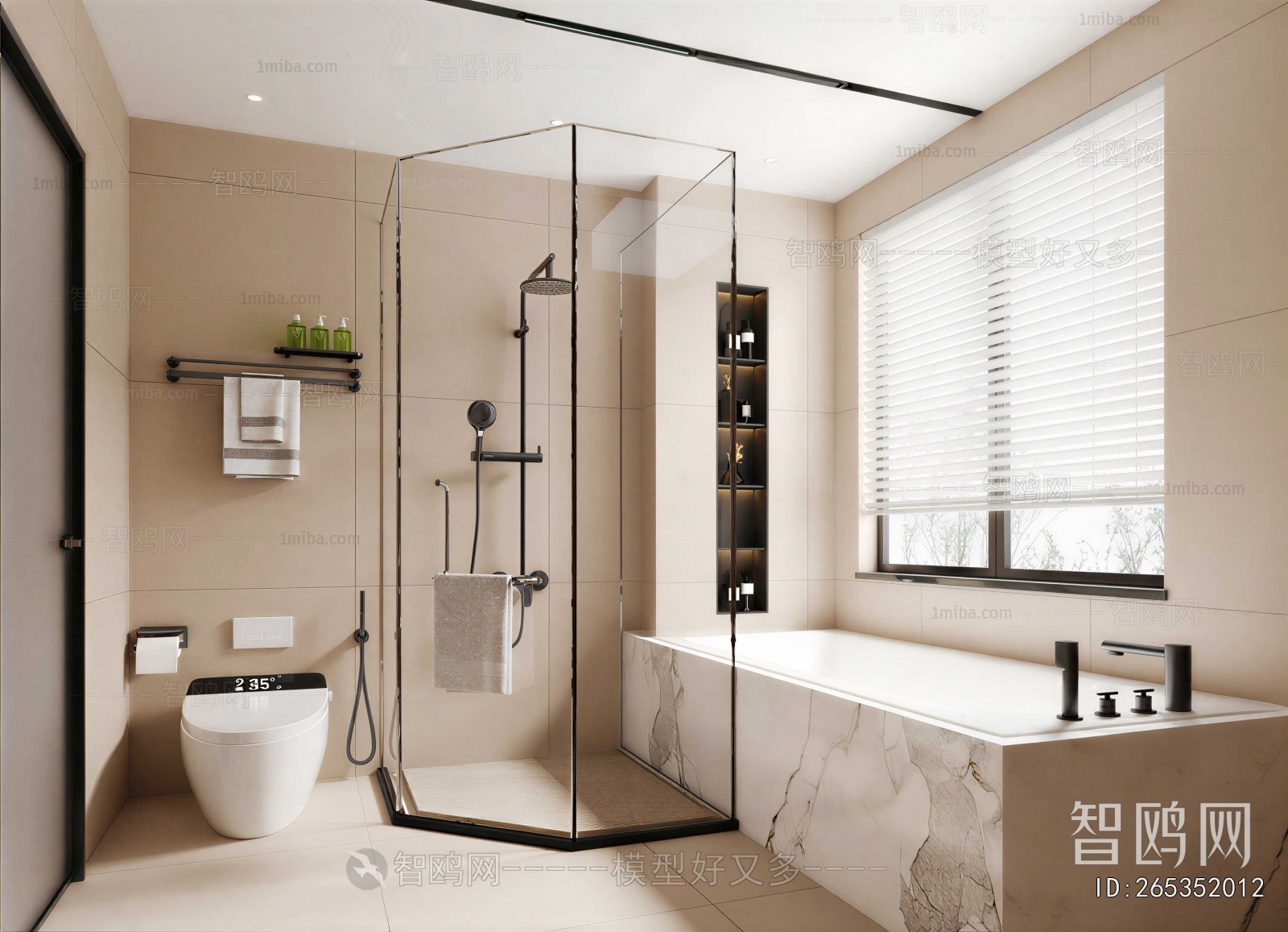 Modern TOILET