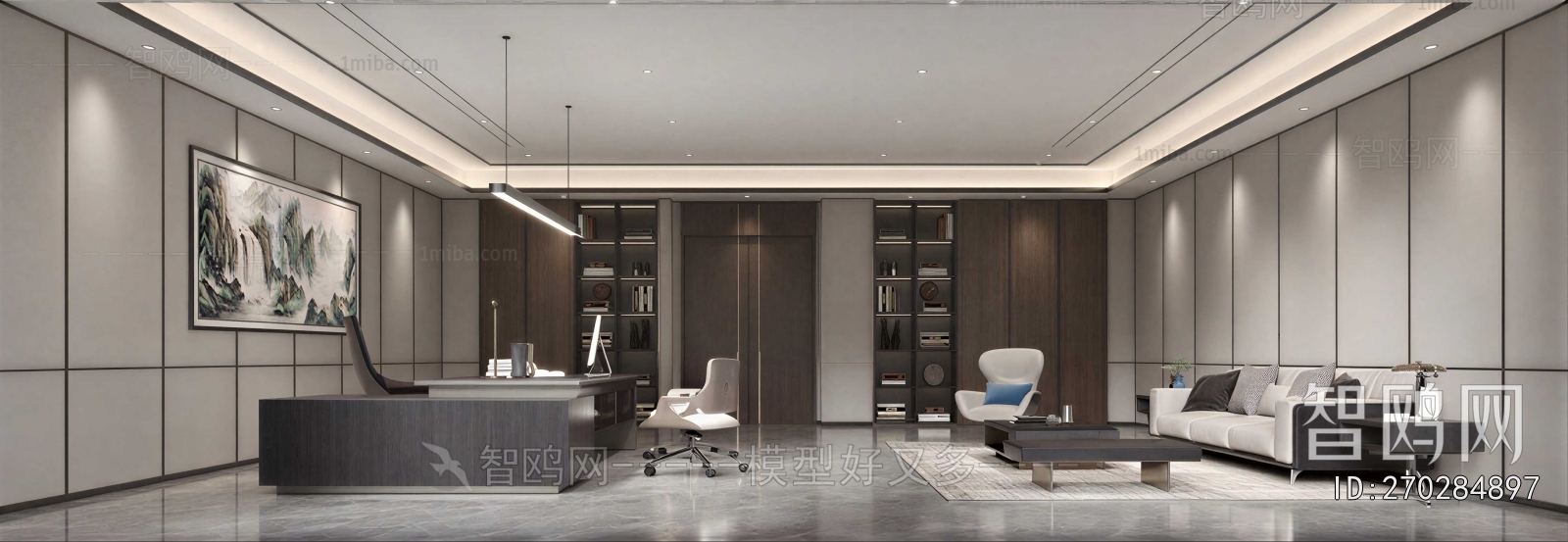 Modern Manager's Office