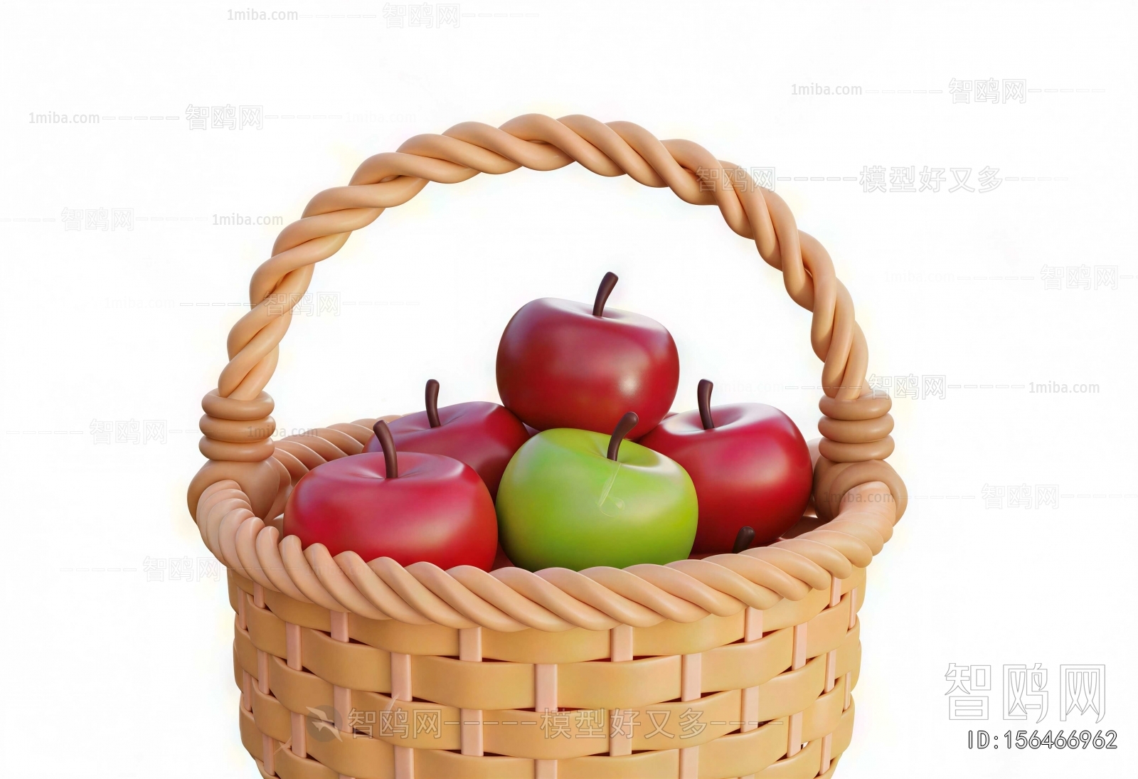 Modern Storage Basket