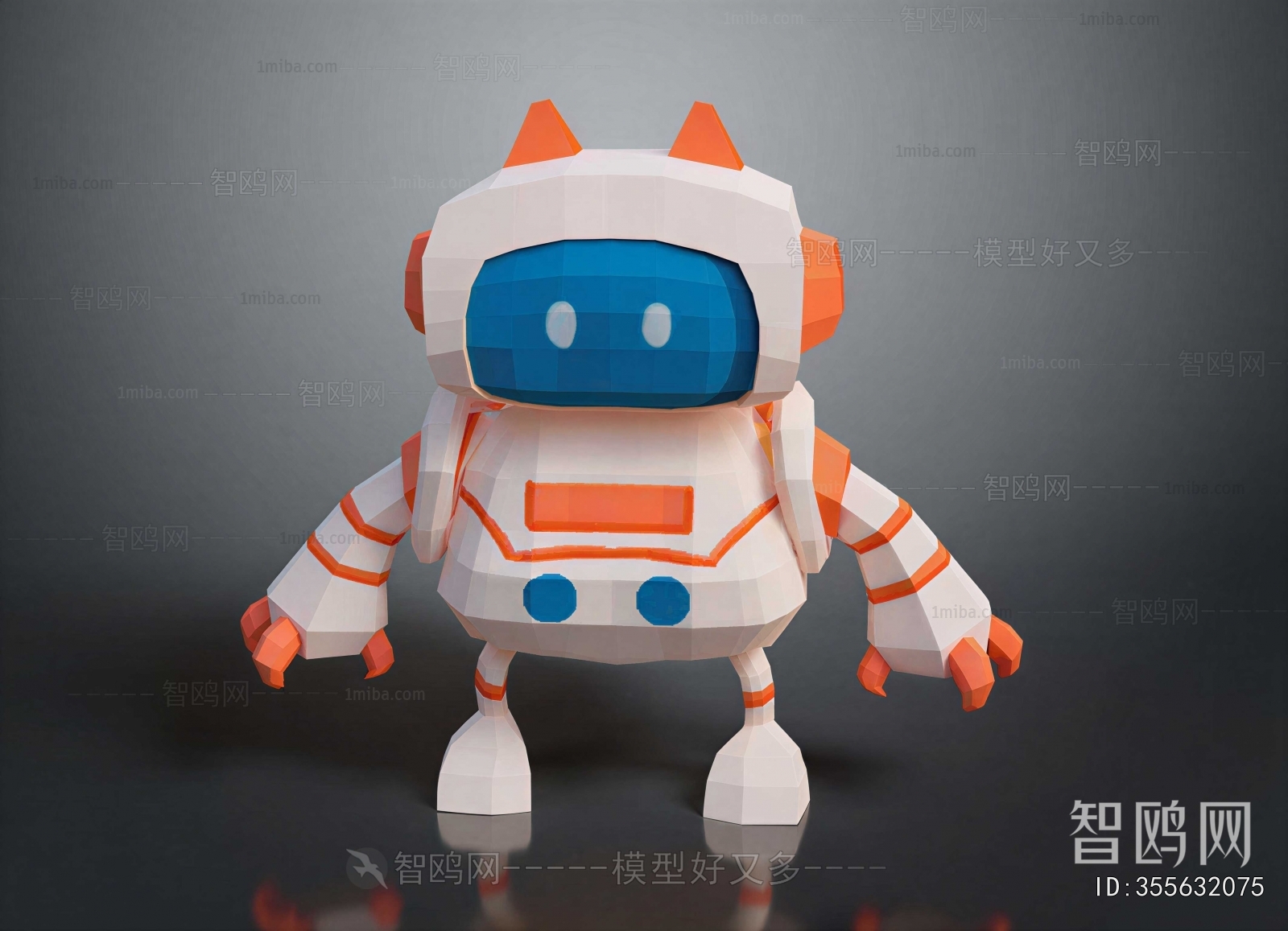 Modern Robot