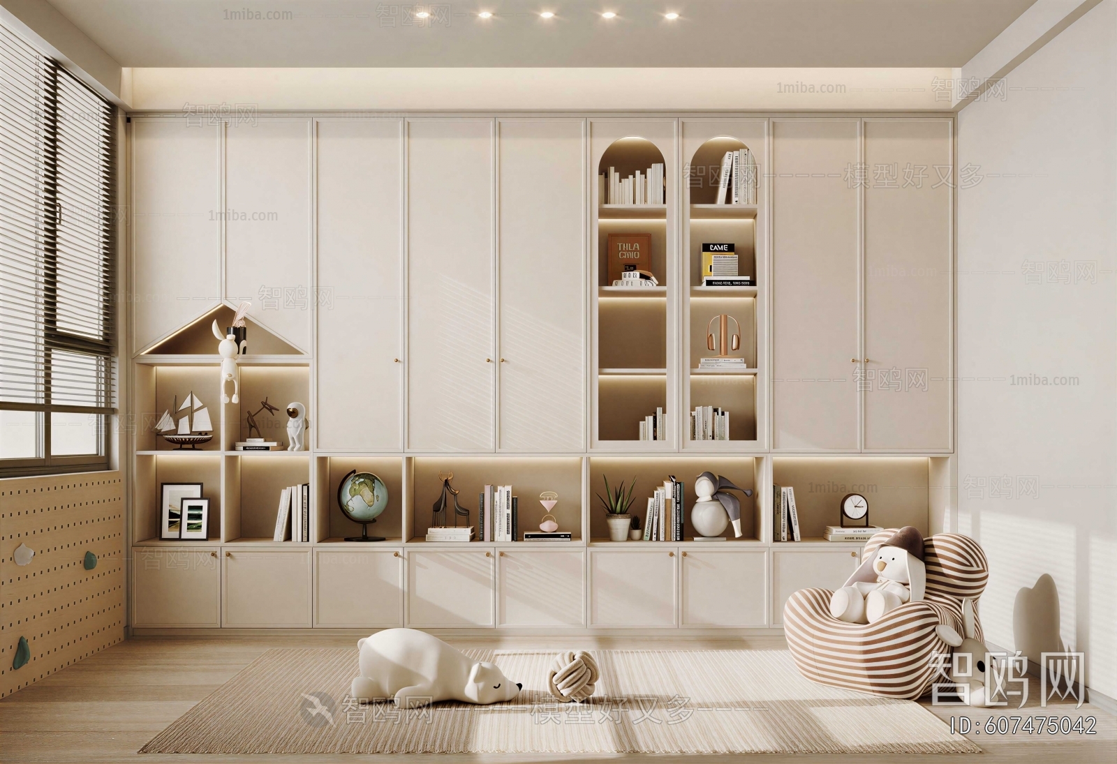 Modern Children's Room