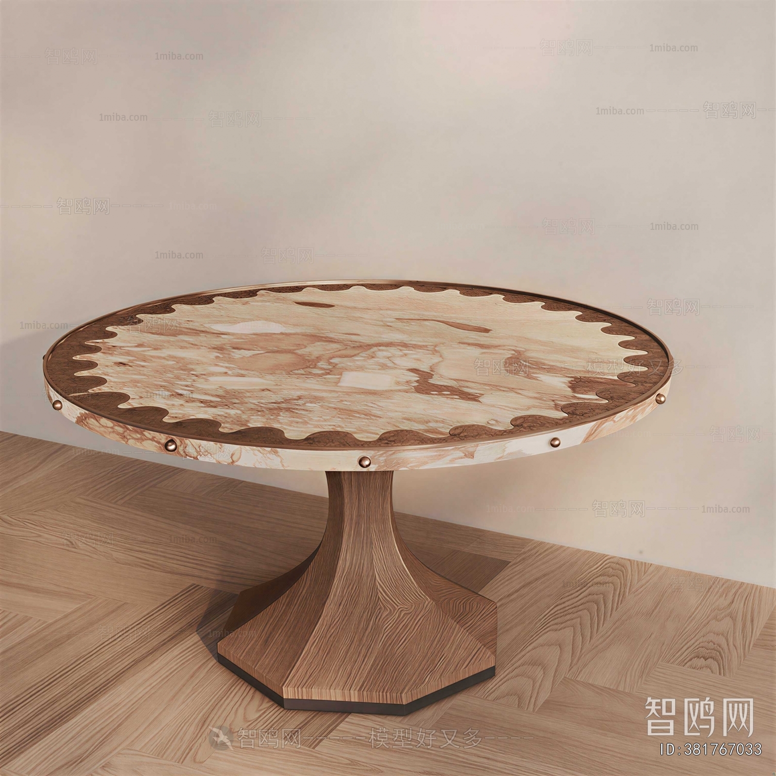 Modern Dining Table