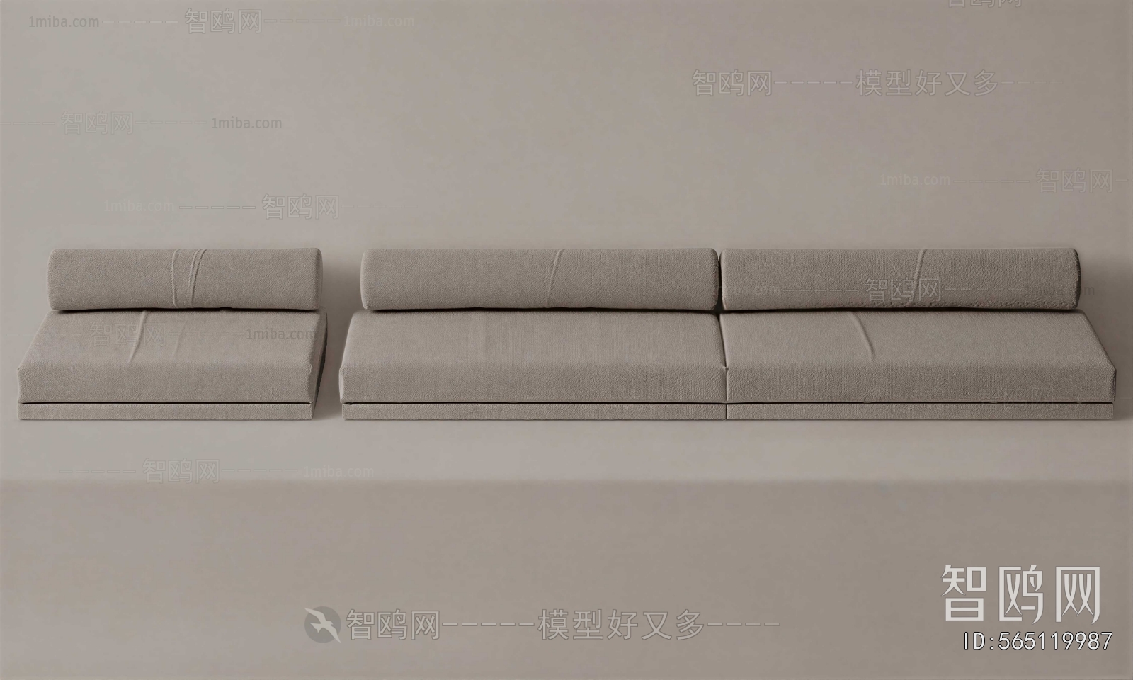 Modern Multi Person Sofa