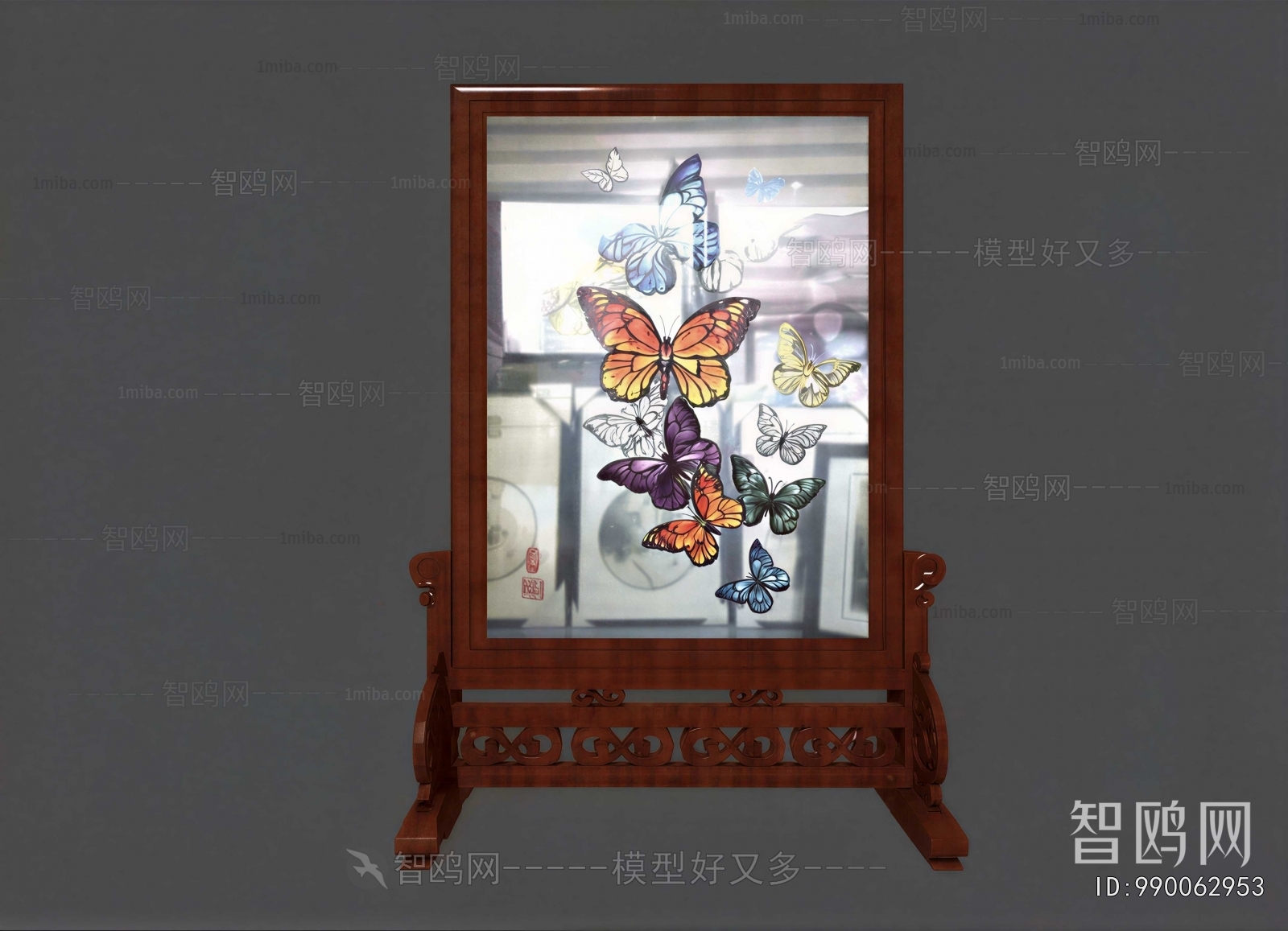 Chinese Style Partition