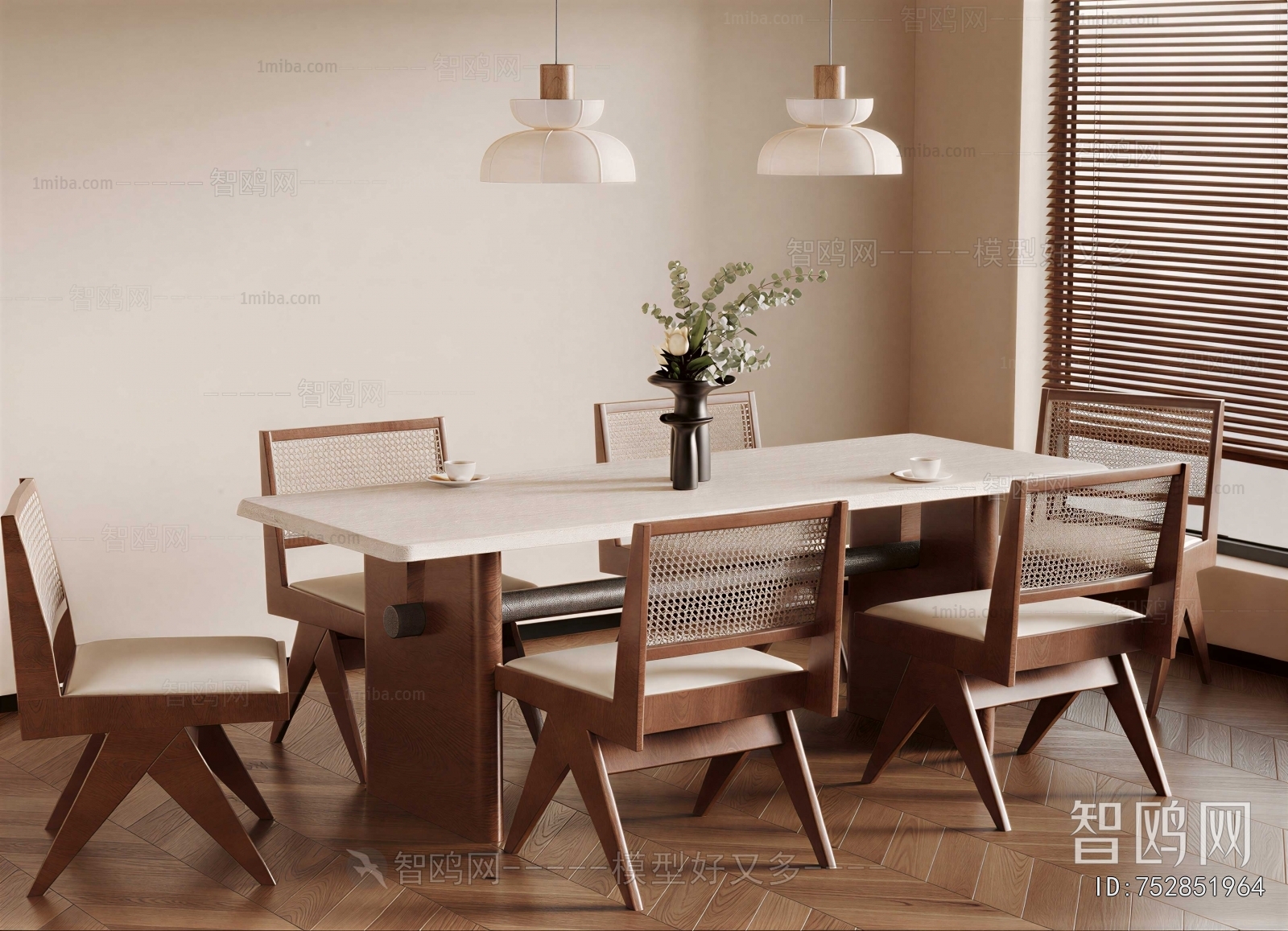 Wabi-sabi Style Dining Table And Chairs