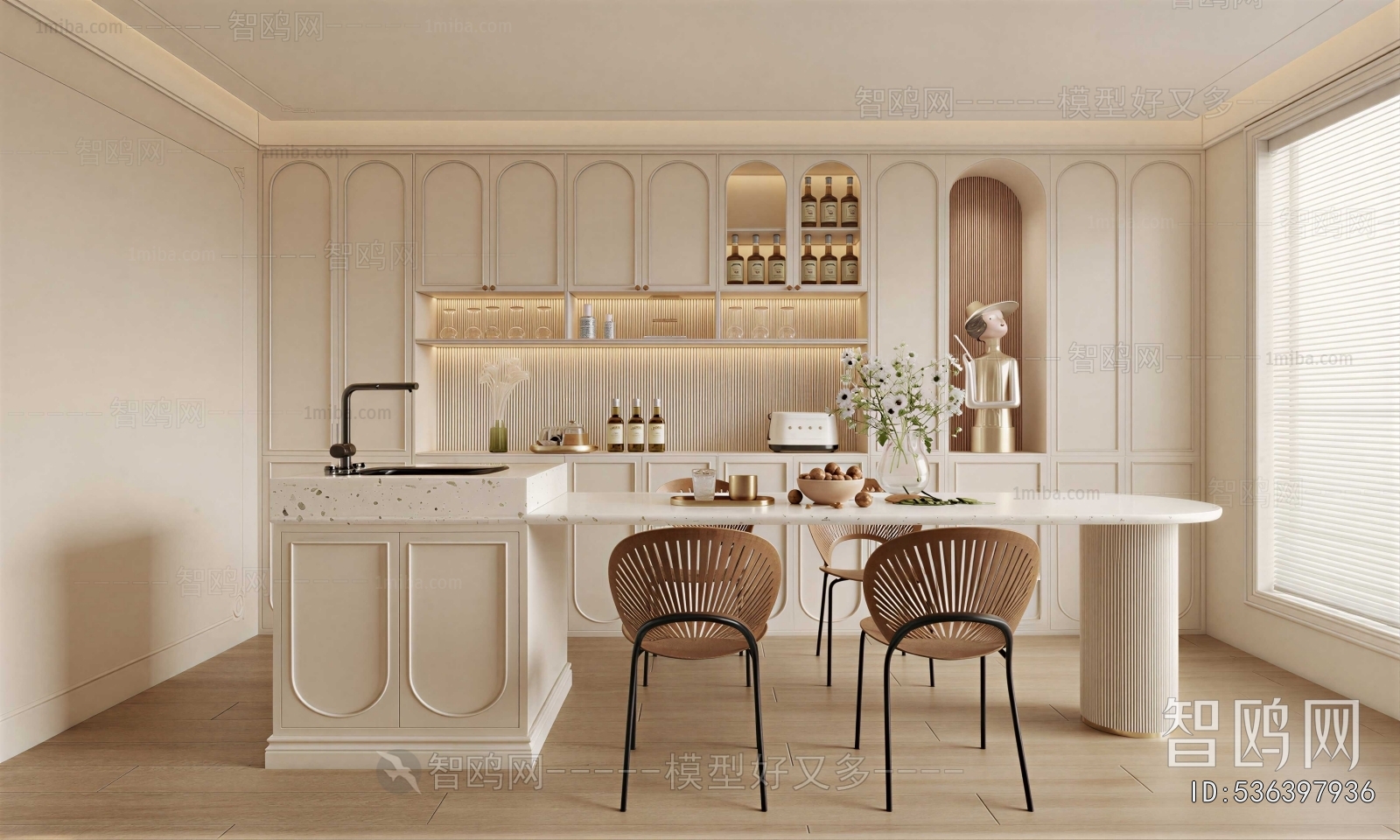 Modern Dining Room