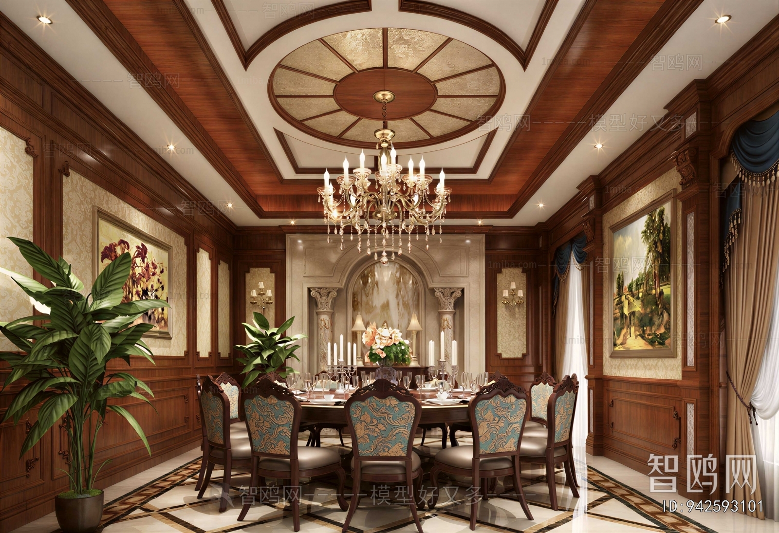 American Style Dining Room