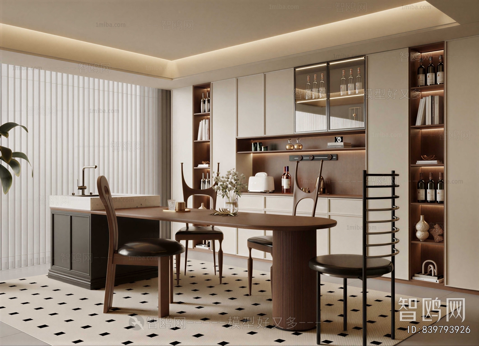 Modern Dining Room
