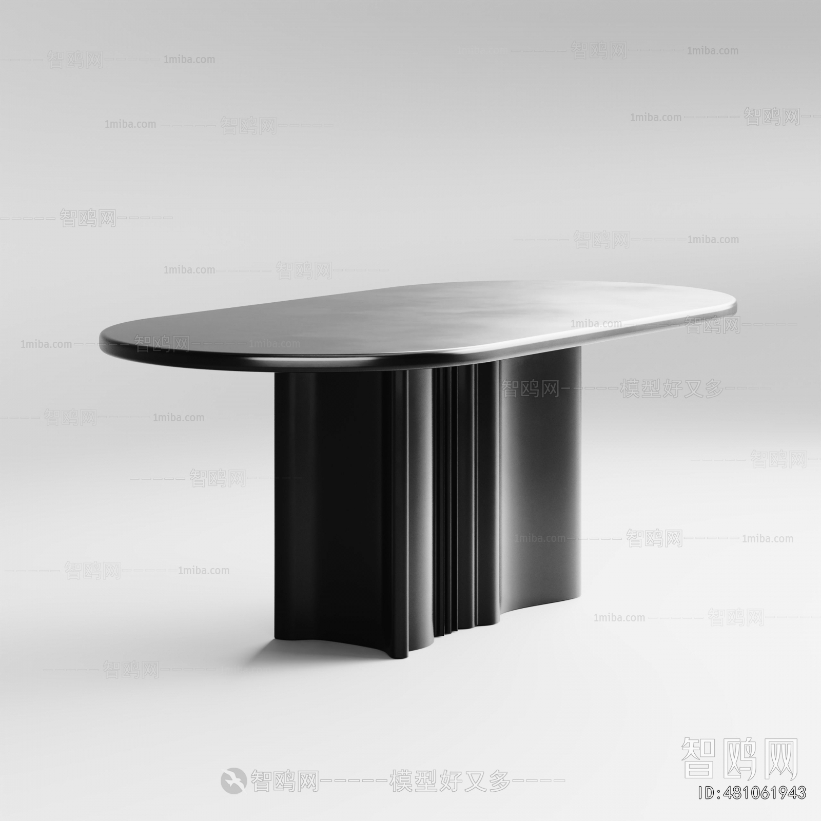 Modern Dining Table