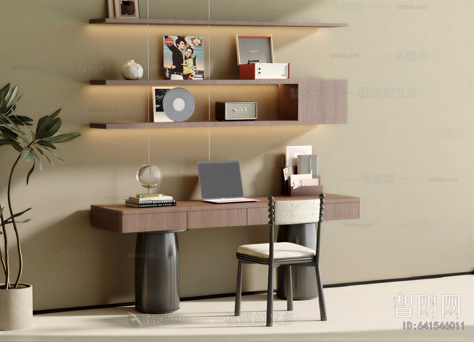 Modern Computer Desk And Chair