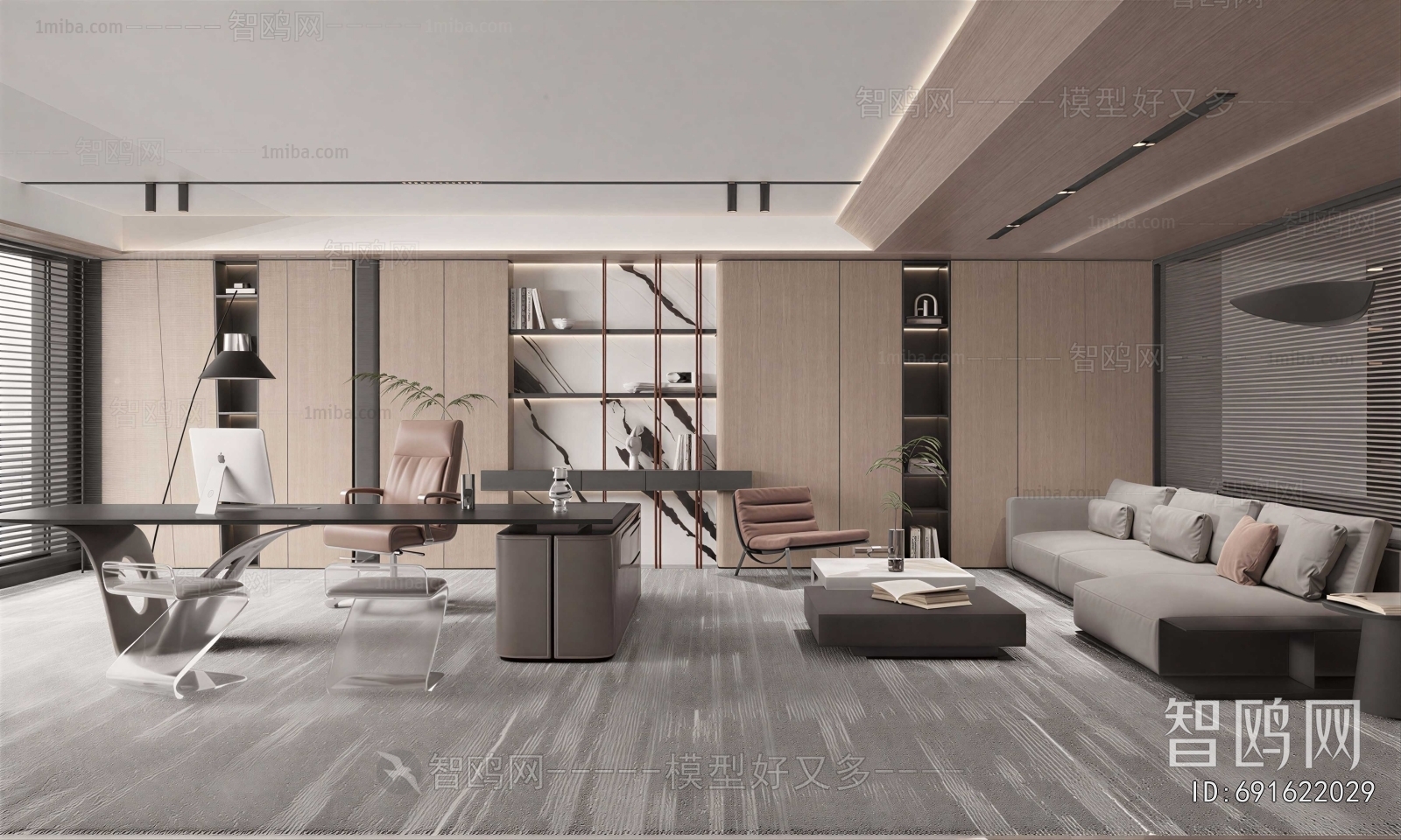 Modern Manager's Office