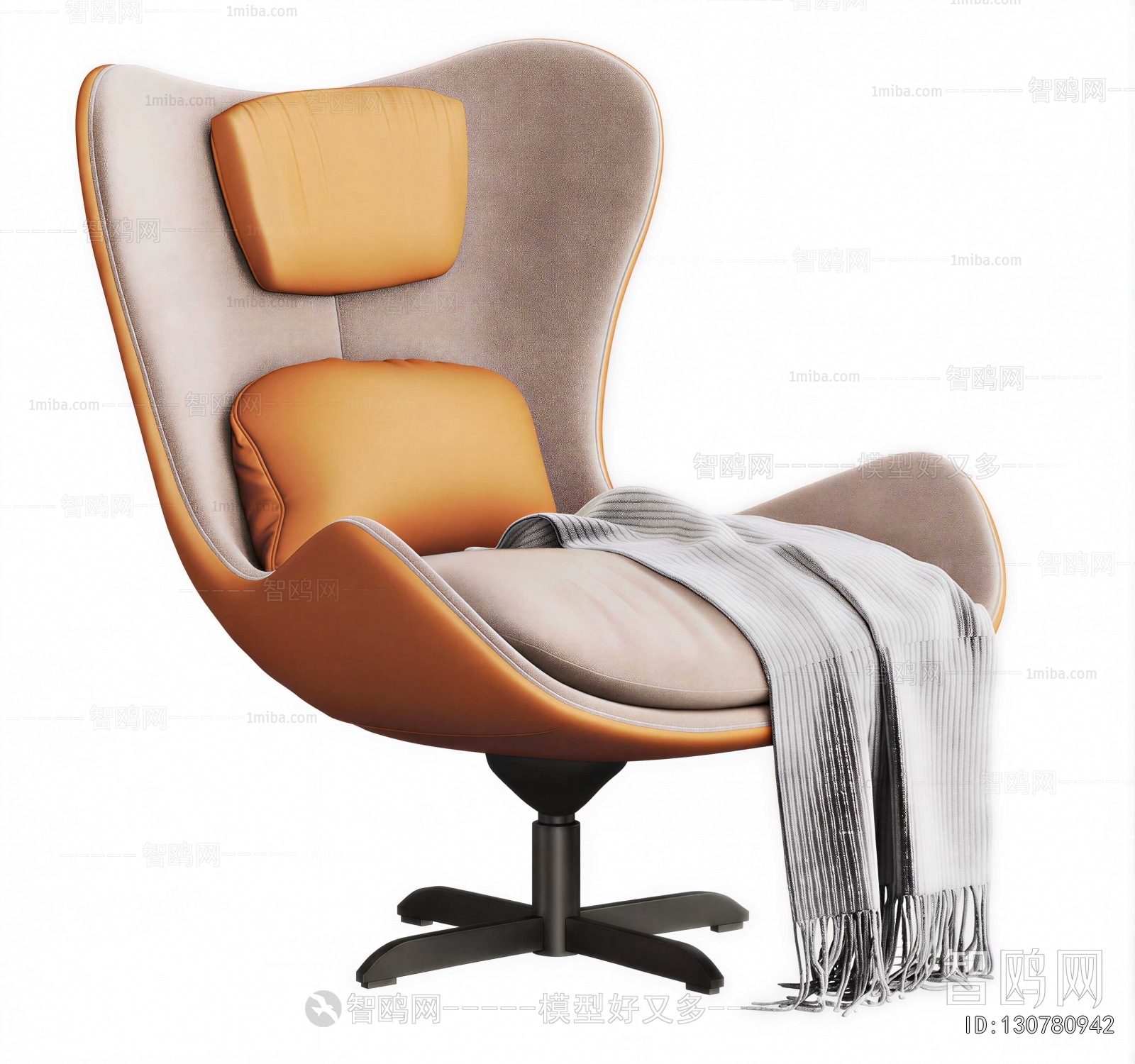 Modern Lounge Chair