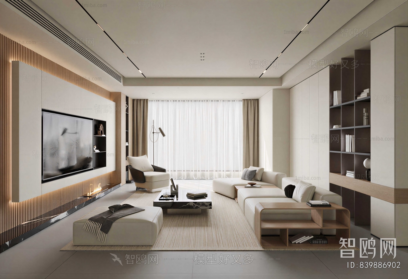 Modern A Living Room