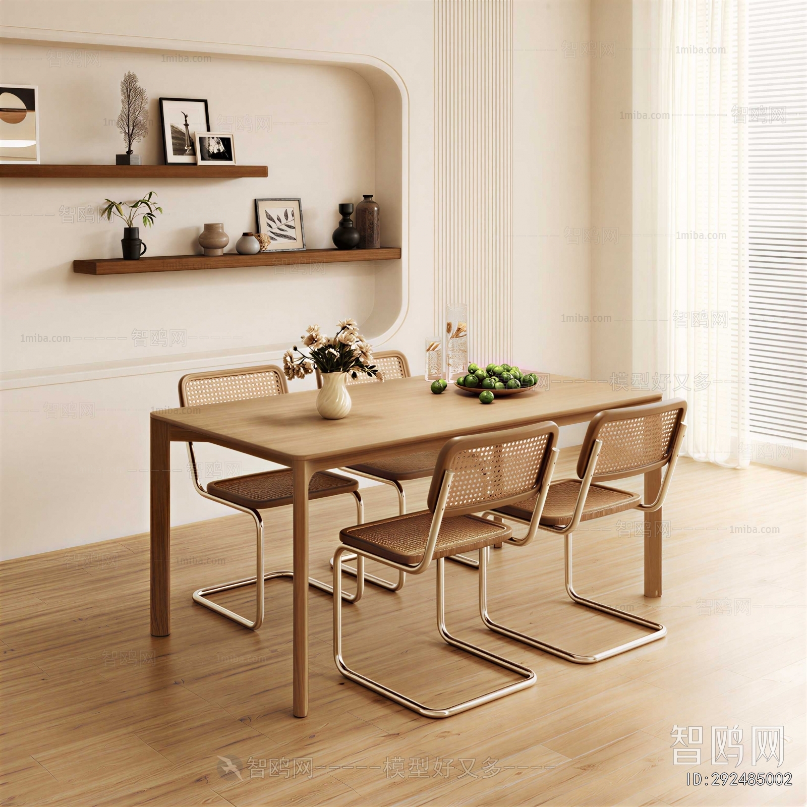 Modern Dining Table And Chairs