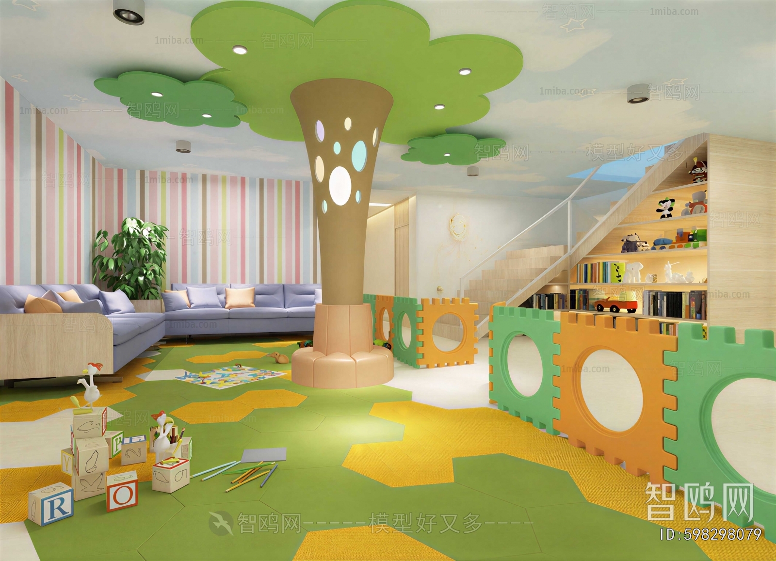 Modern Children's Playroom