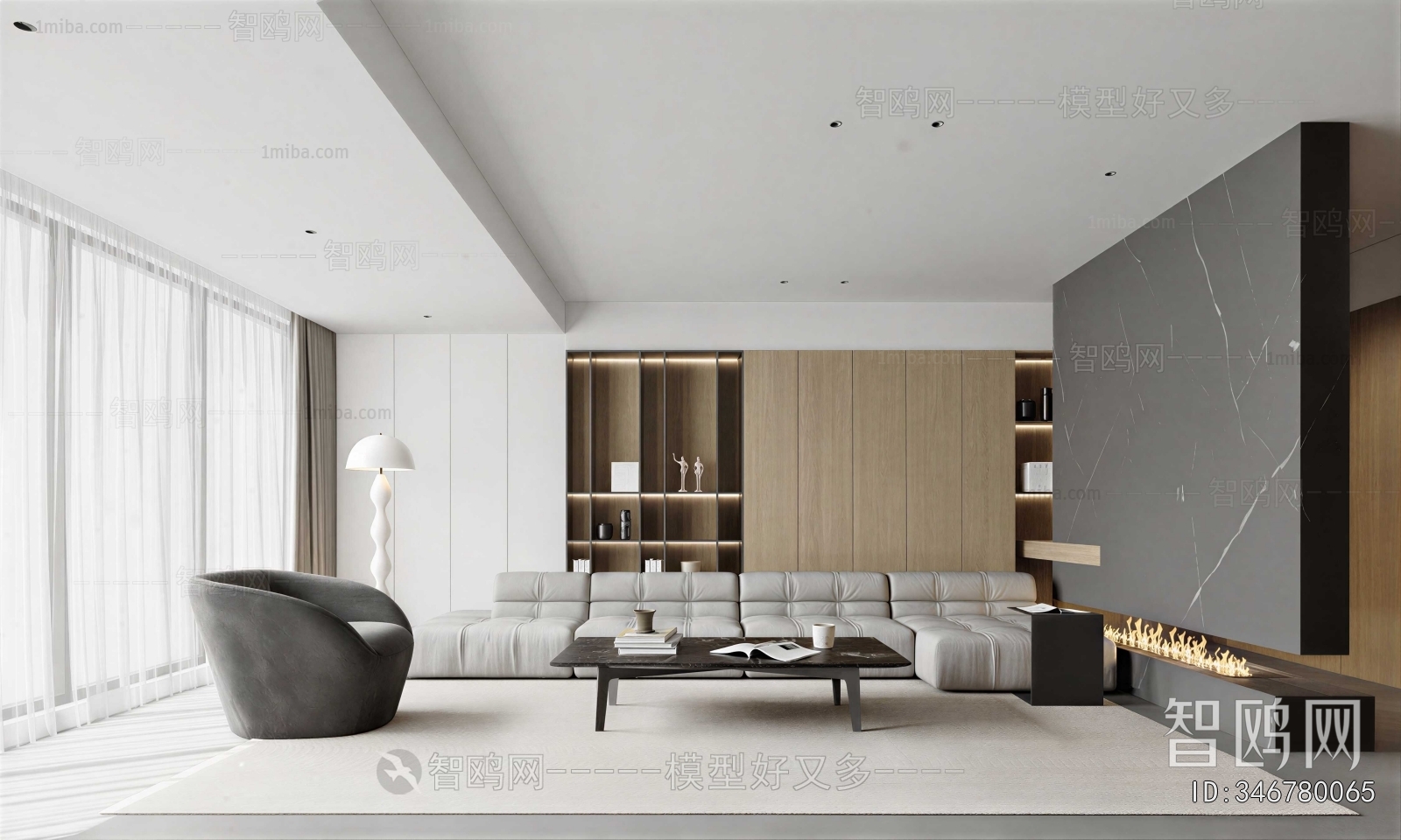 Modern A Living Room