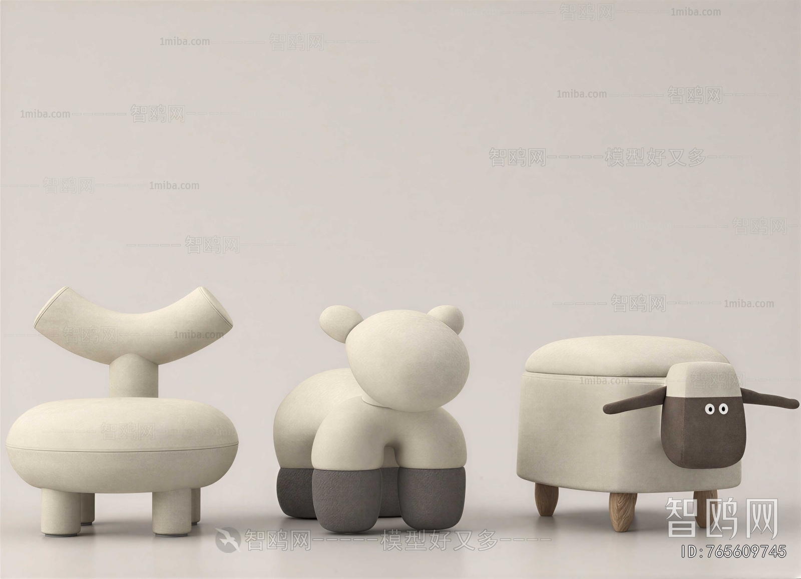 Modern Children Chair
