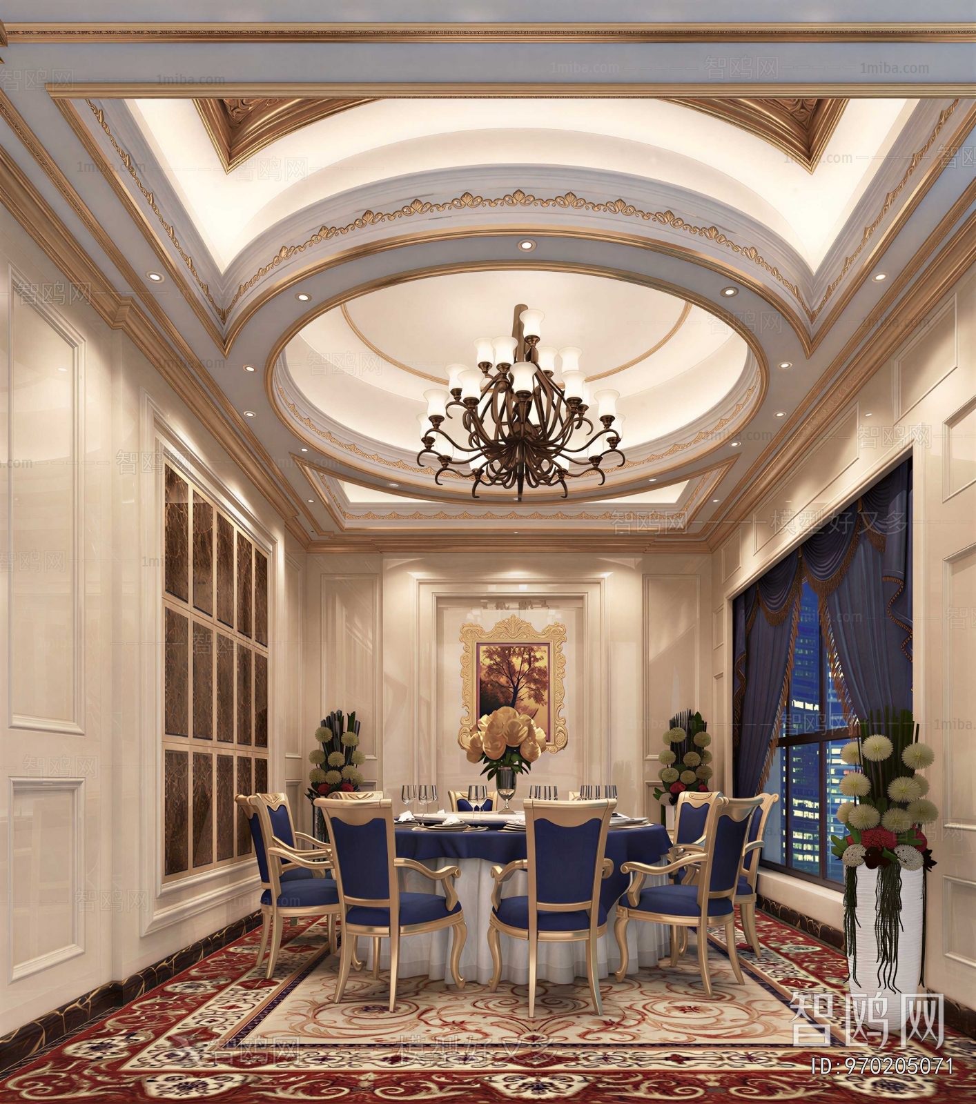 European Style Dining Room