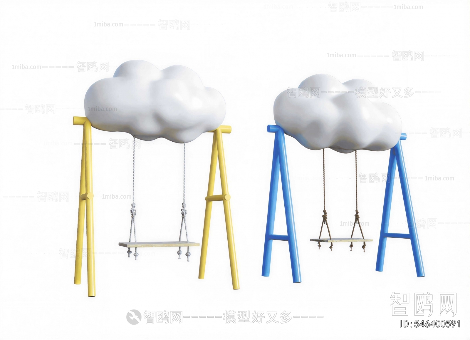 Modern Hanging Chair