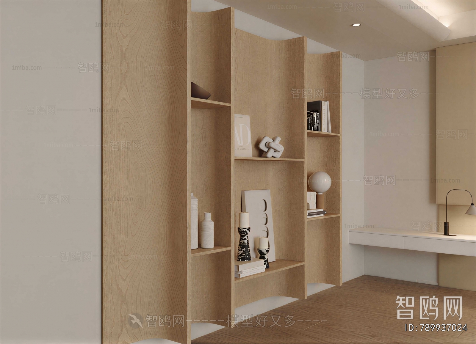 Modern Bookshelf