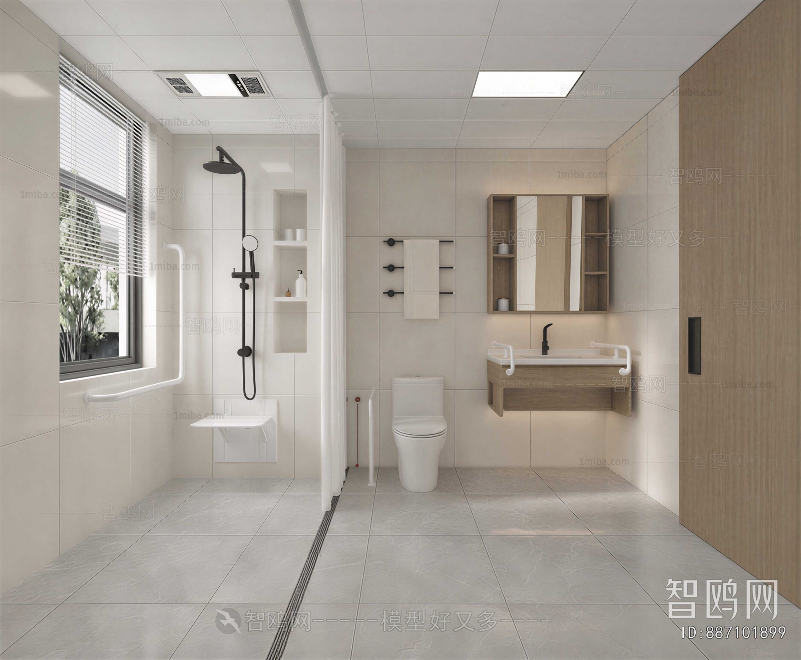 Modern TOILET