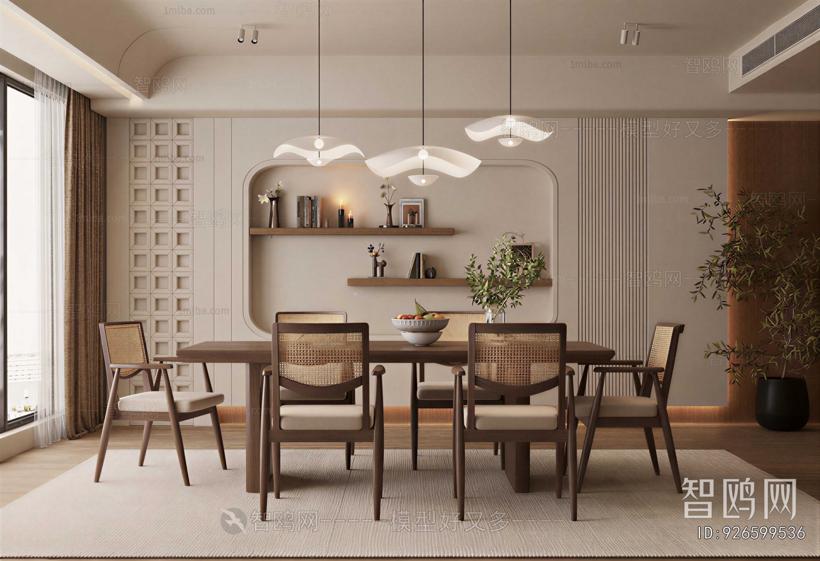 Wabi-sabi Style Dining Room