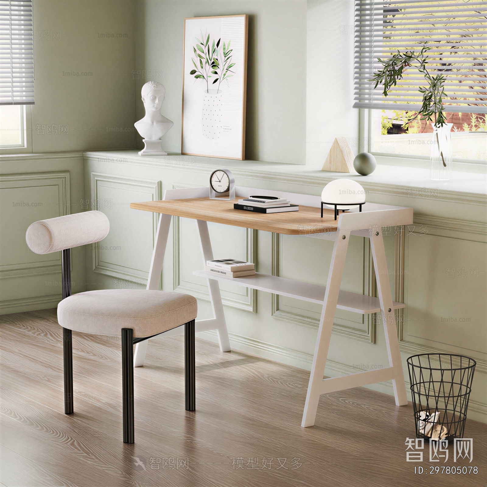 Modern Computer Desk And Chair