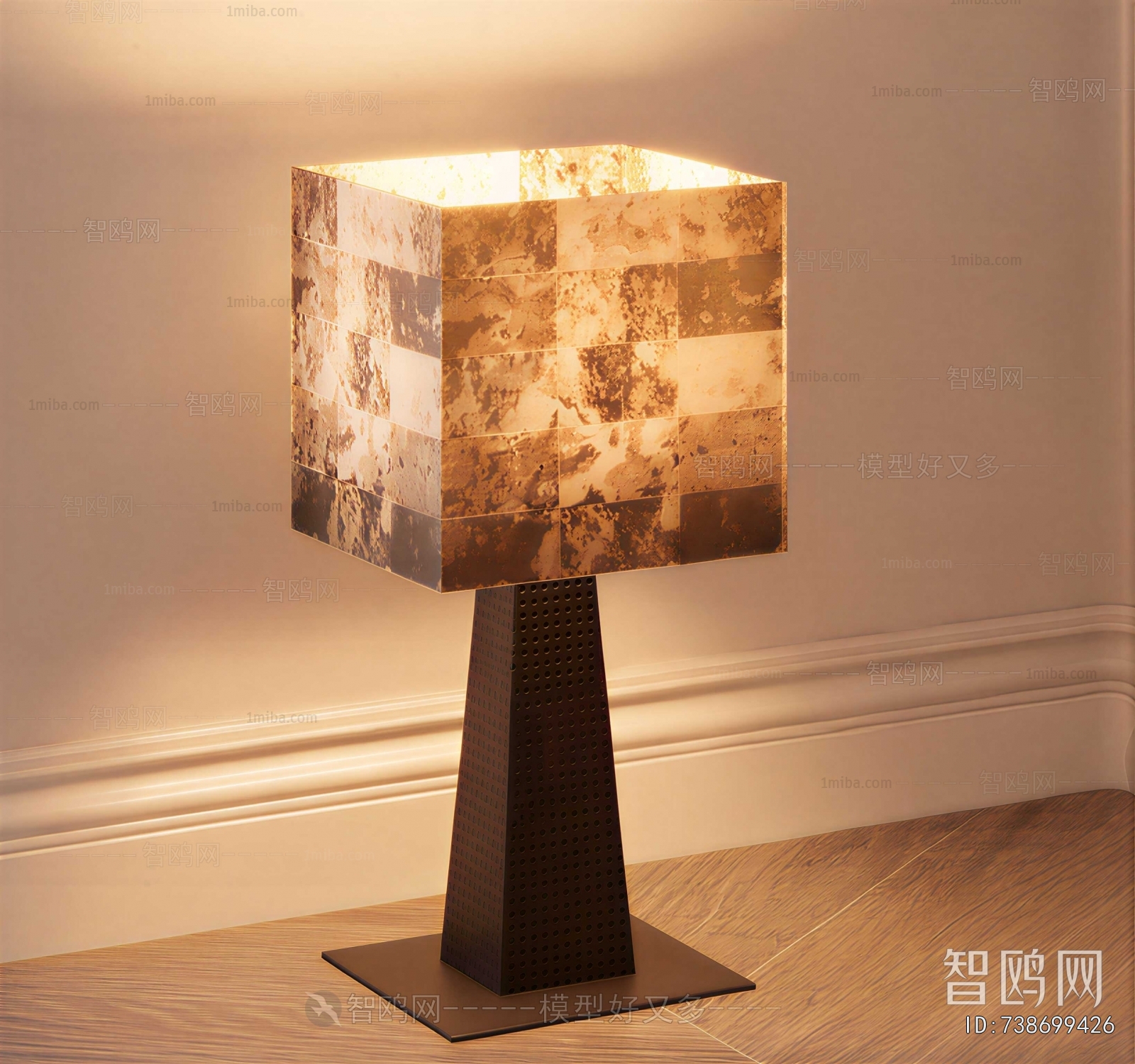 Modern Table Lamp
