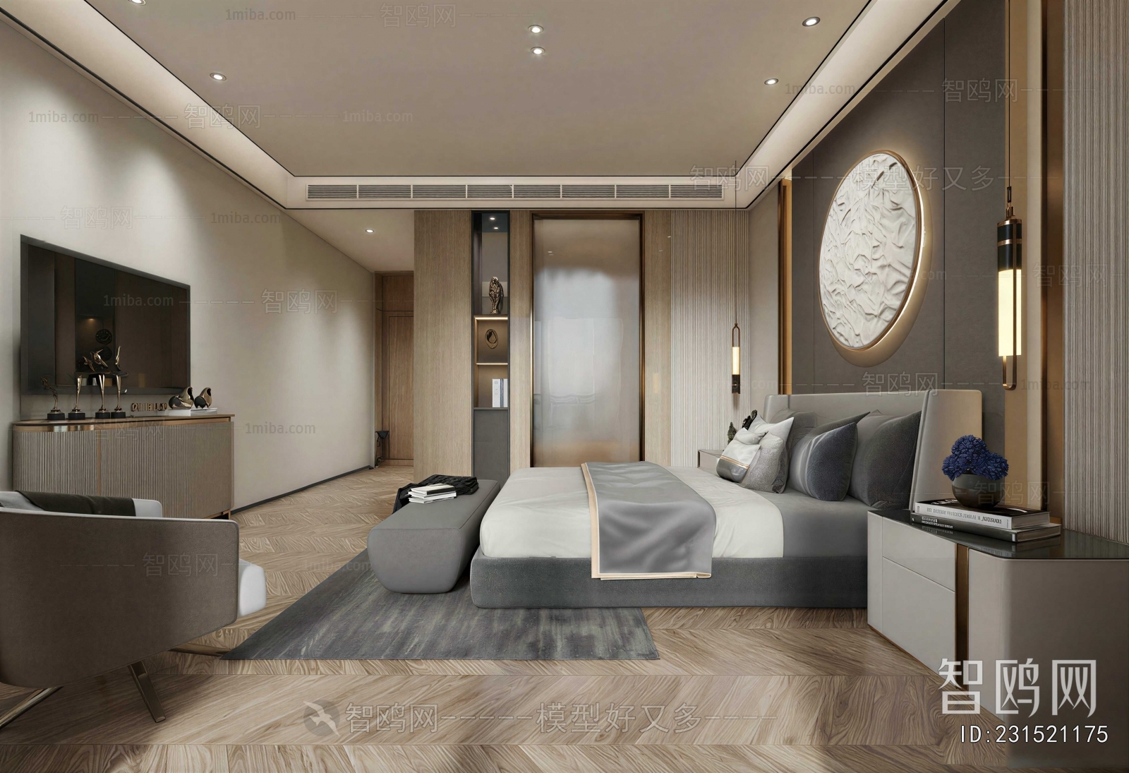 Modern Bedroom