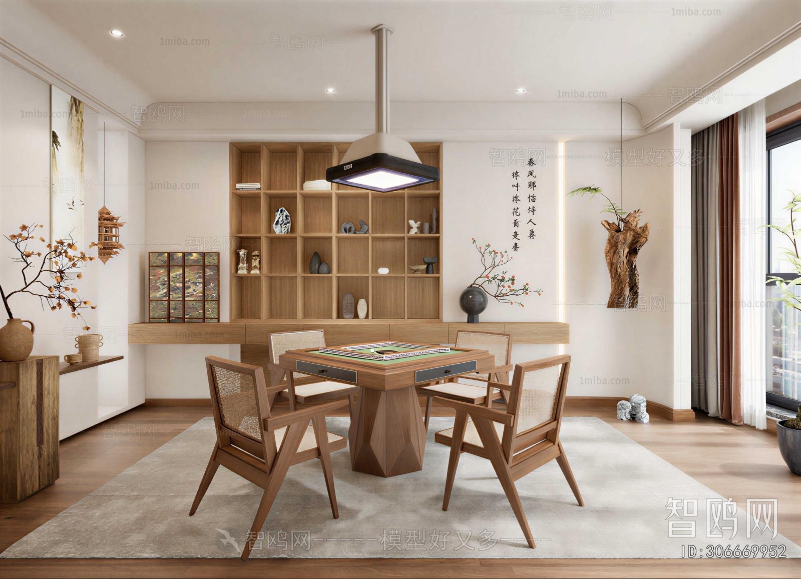 New Chinese Style Chess And Card Room