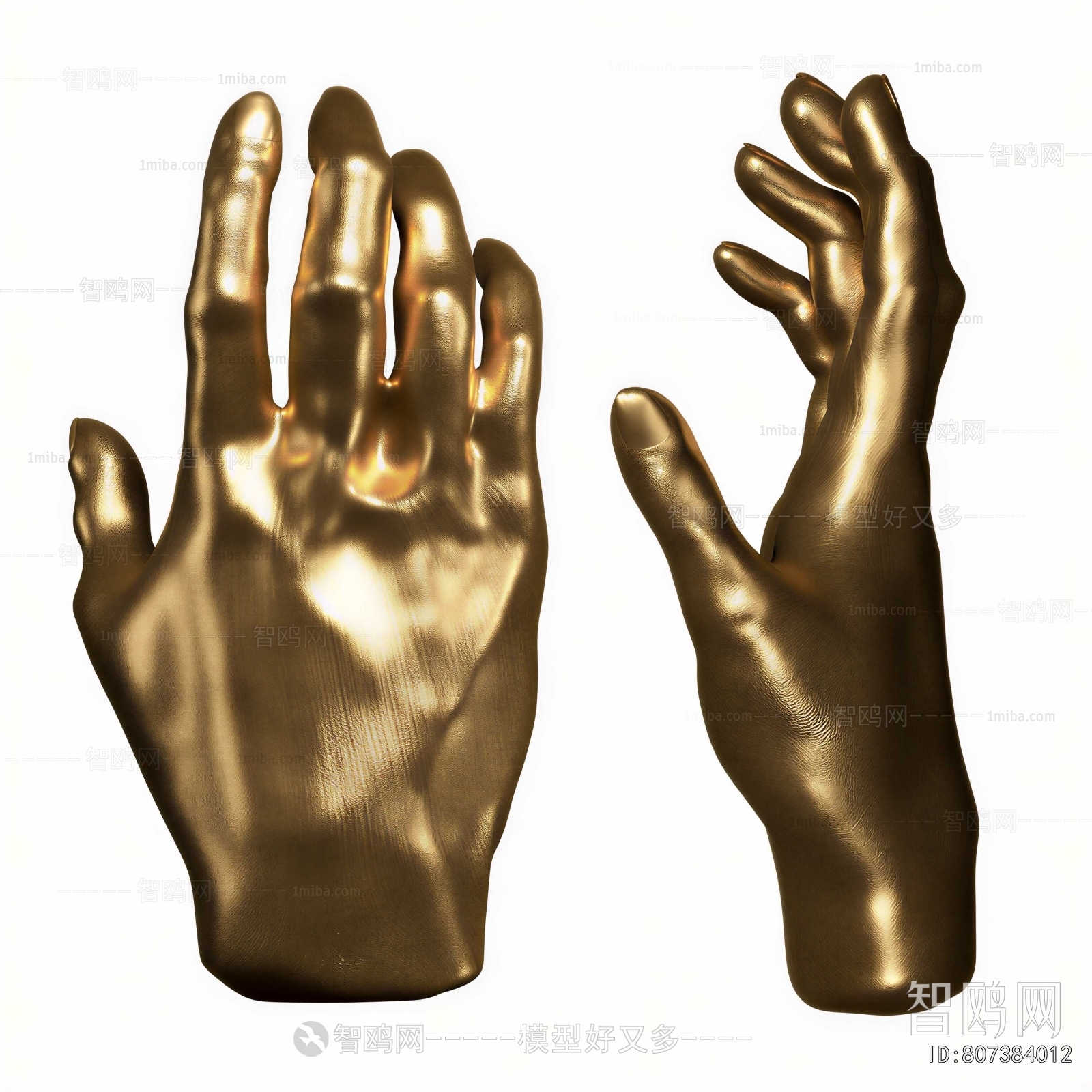Modern Sculpture