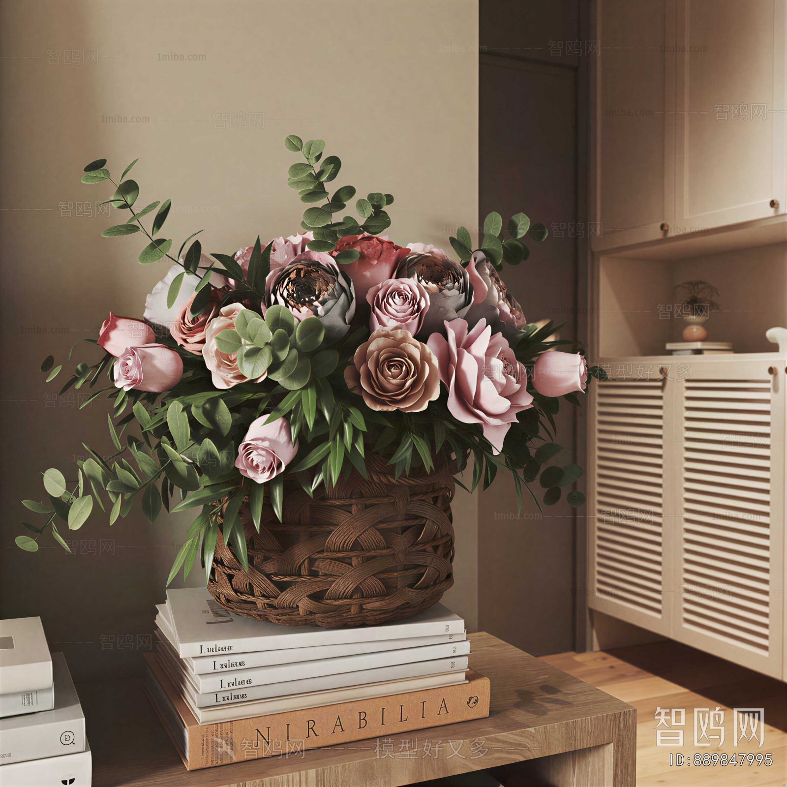 Modern Flower Arrangement