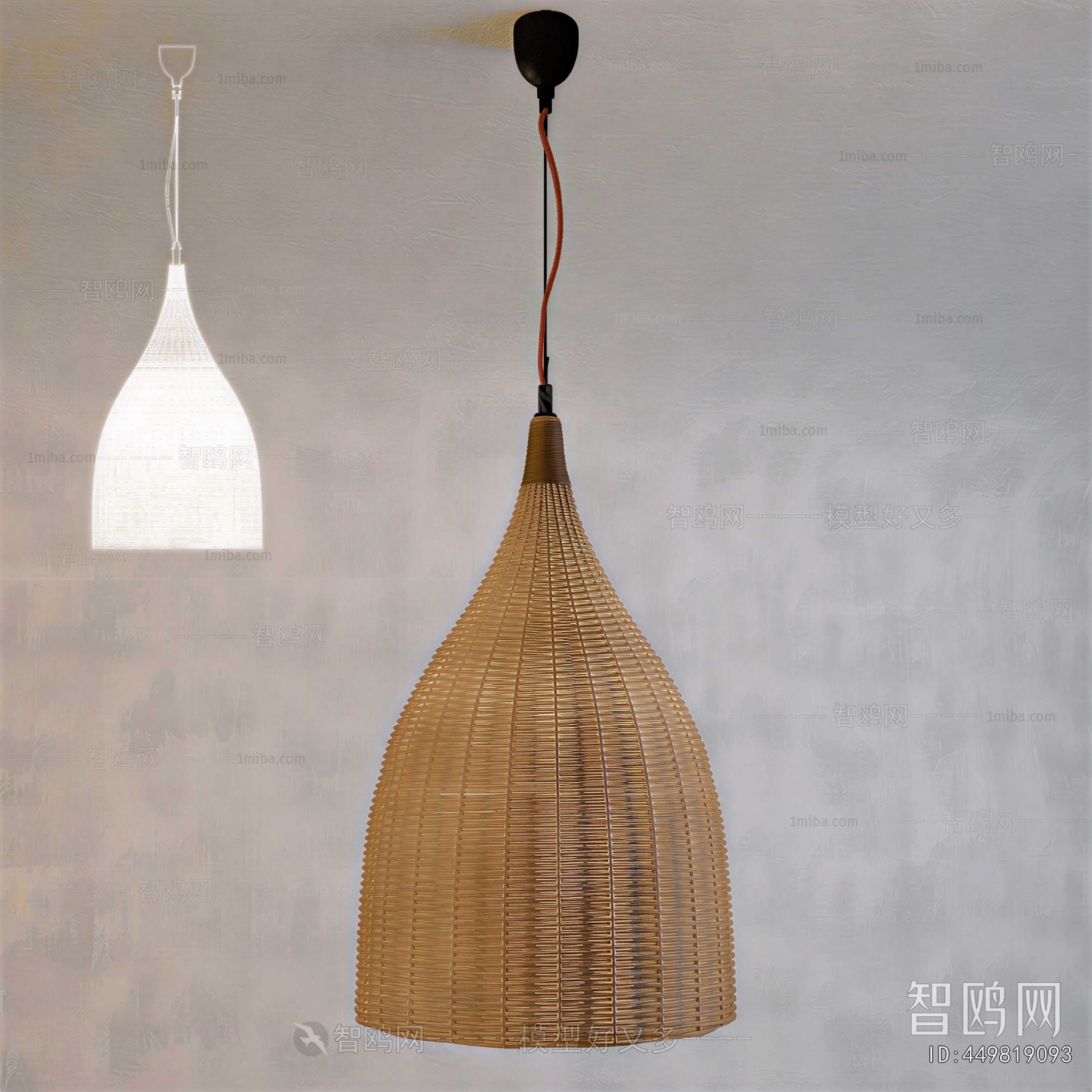 Modern Droplight