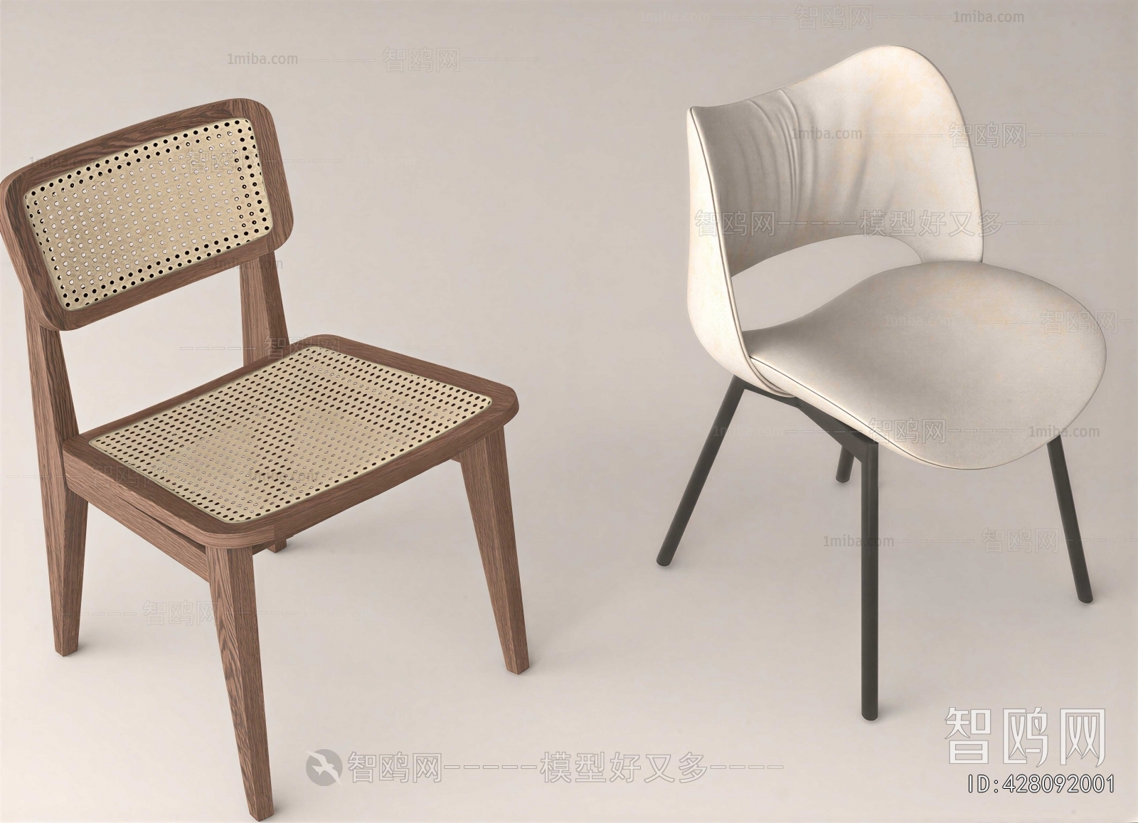 Modern Dining Chair