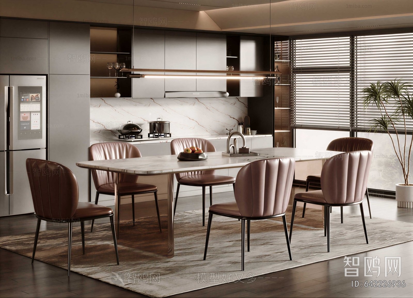 Modern Dining Room