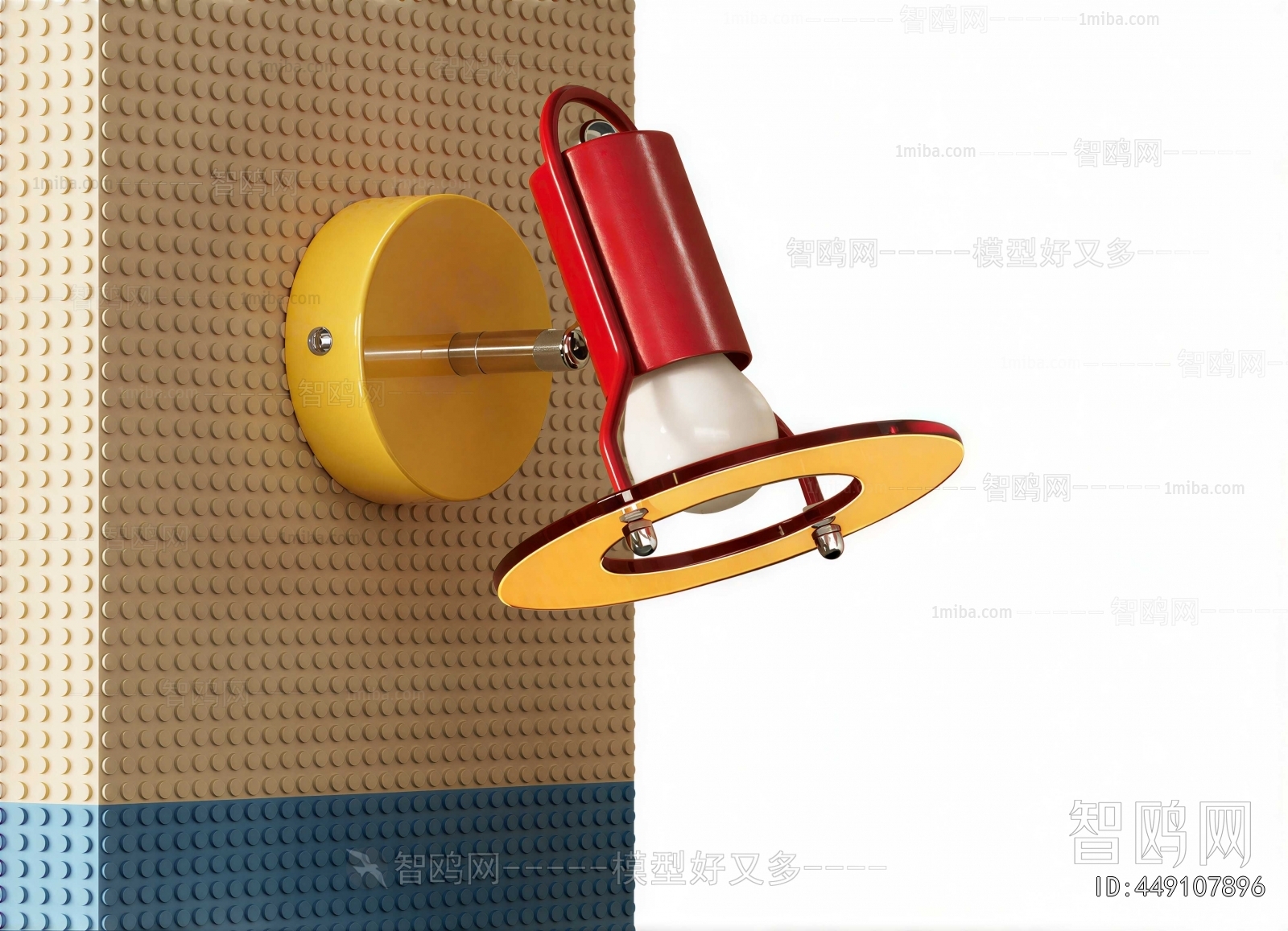 Modern Wall Lamp
