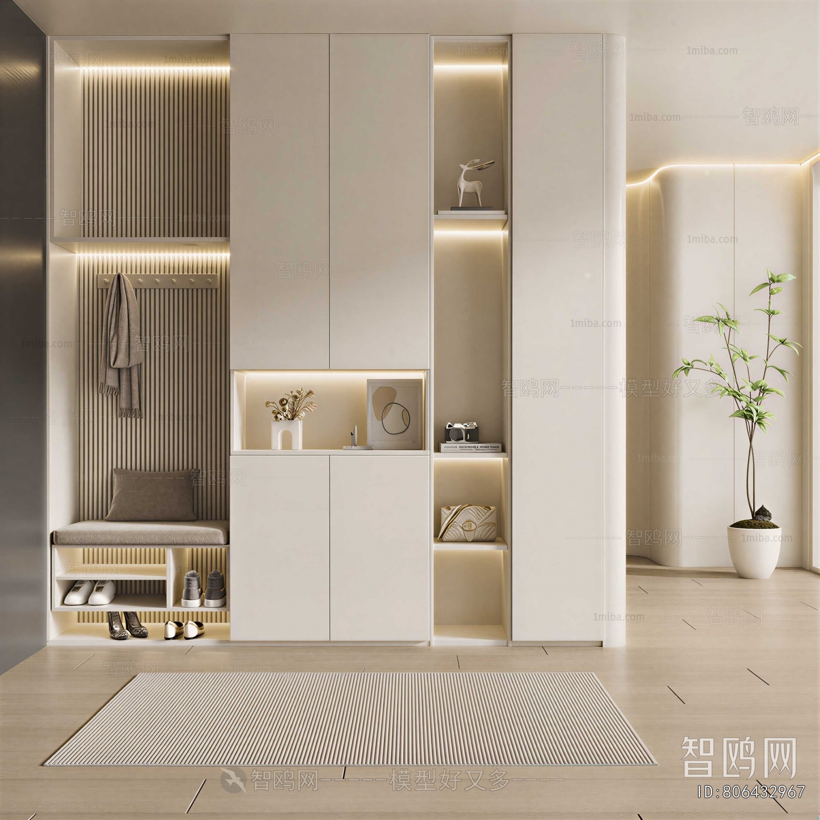 Modern Shoe Cabinet