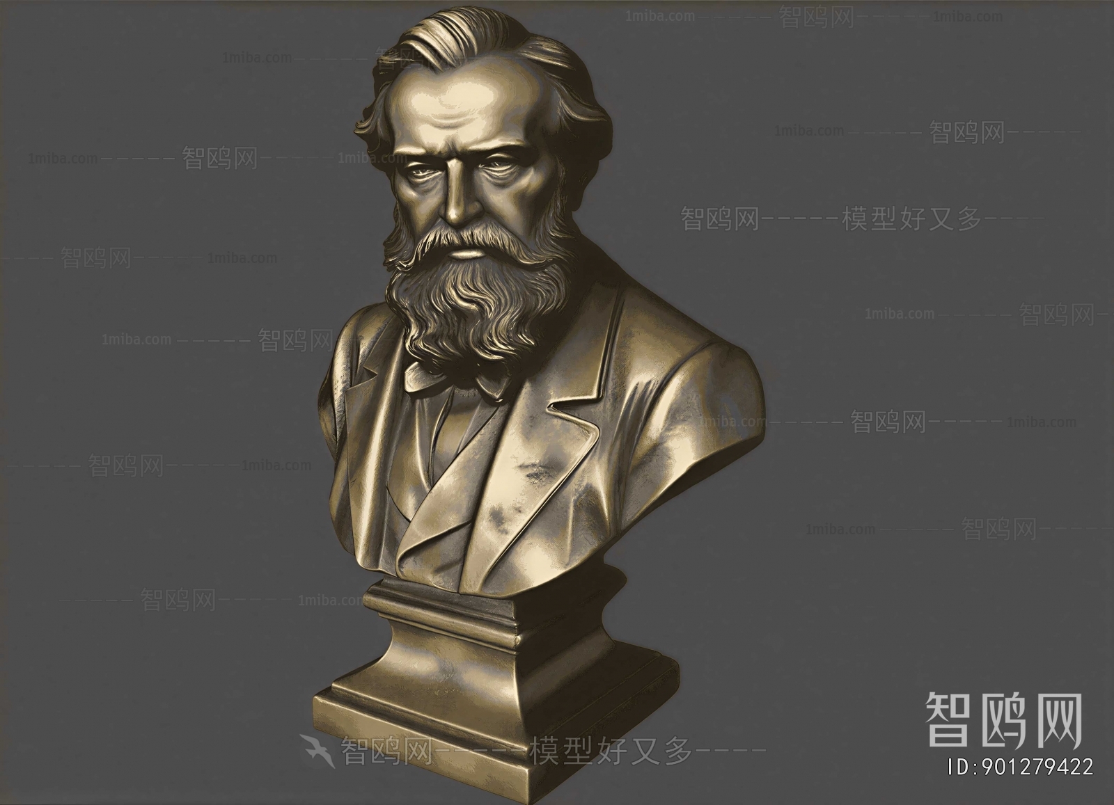 Retro Style Sculpture