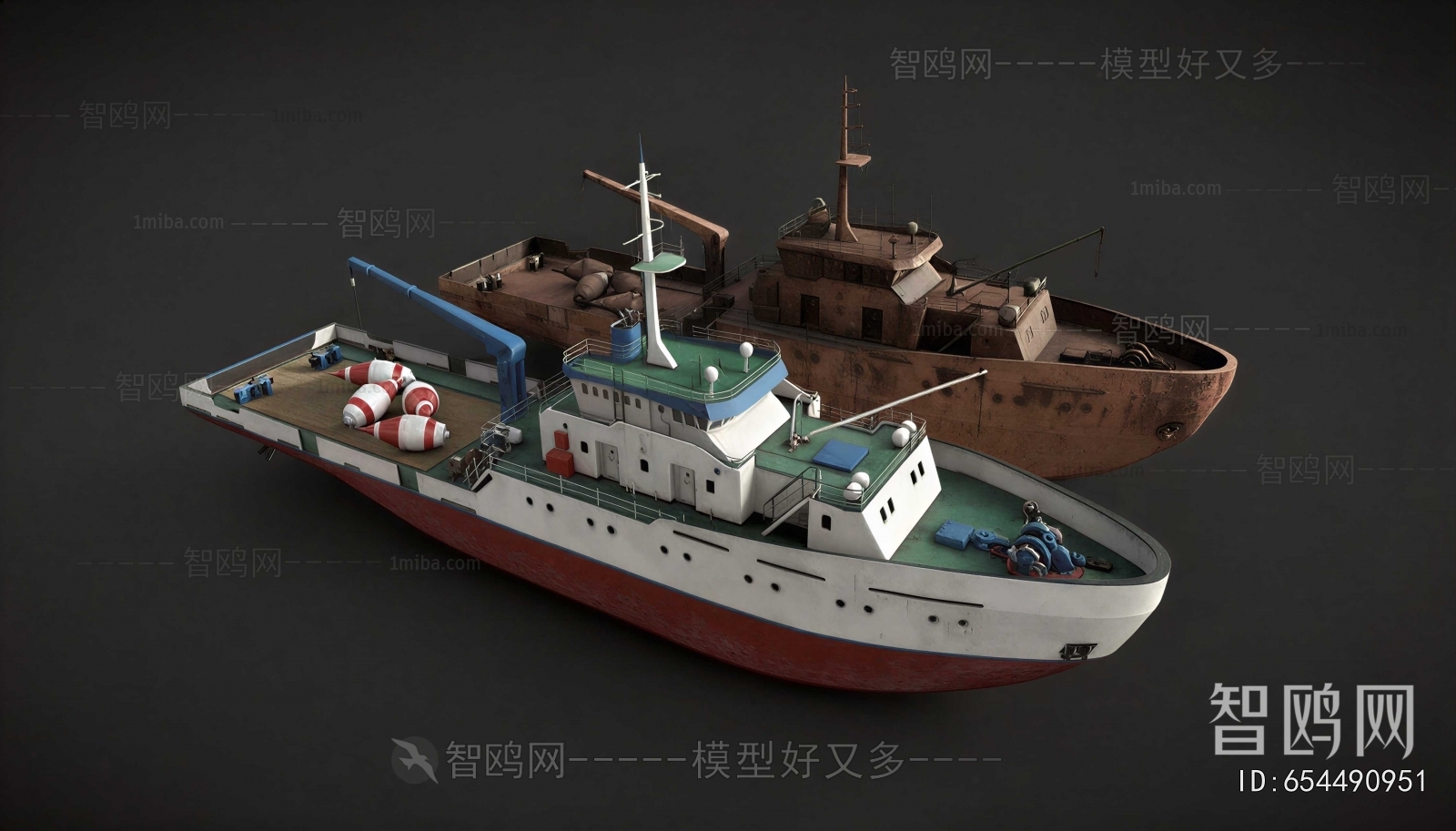 Modern Ship
