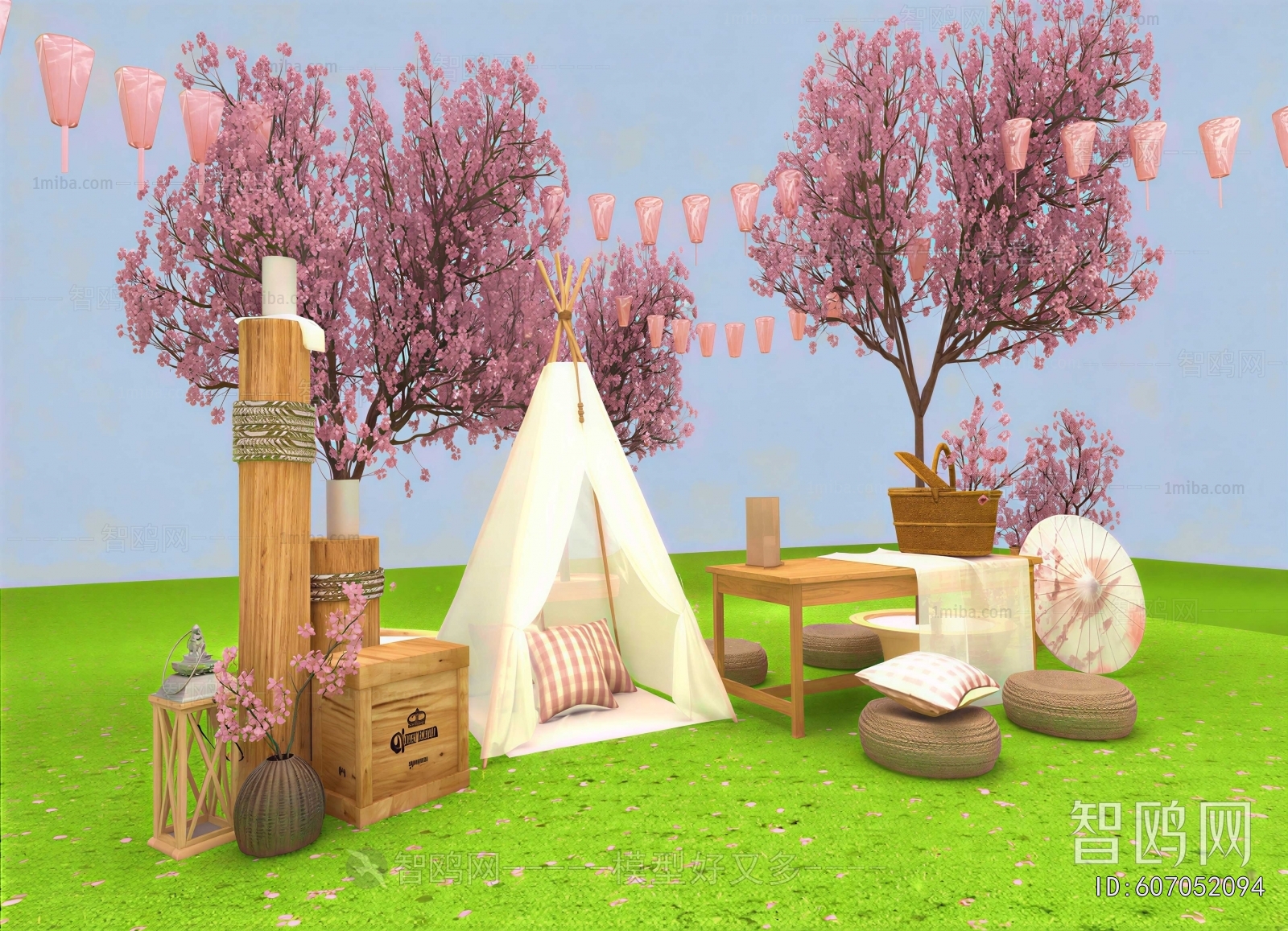 Modern Garden