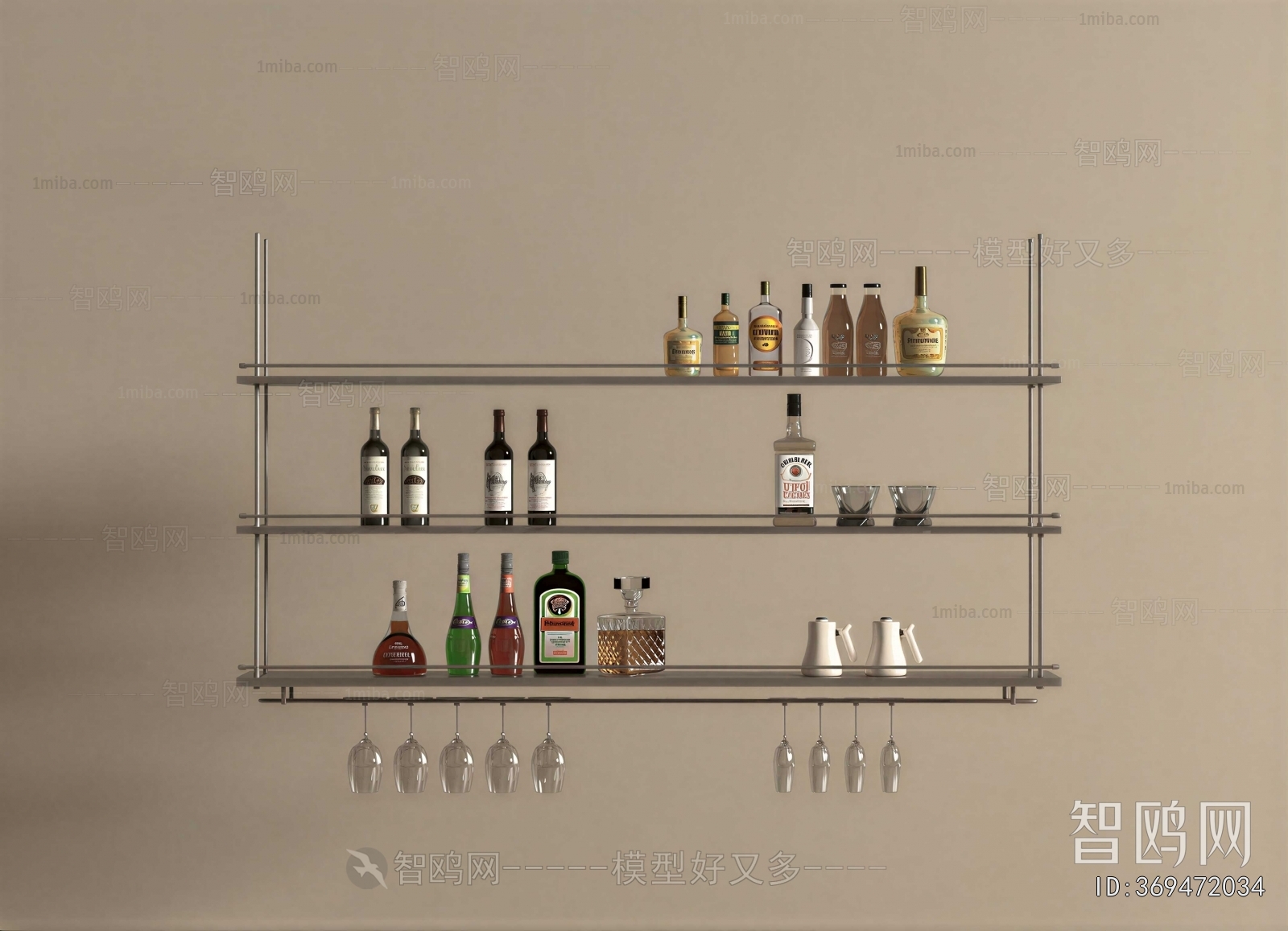 Modern Wine Rack
