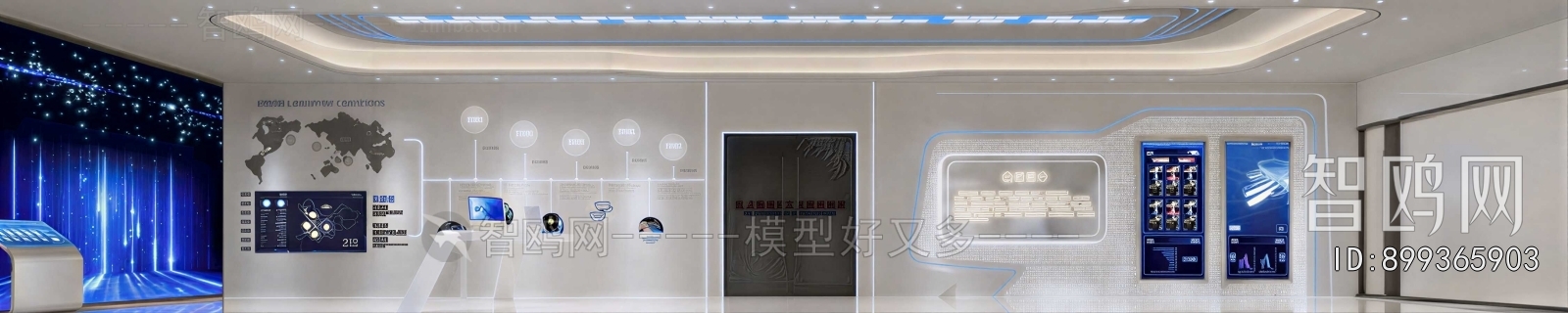 Modern Exhibition Hall