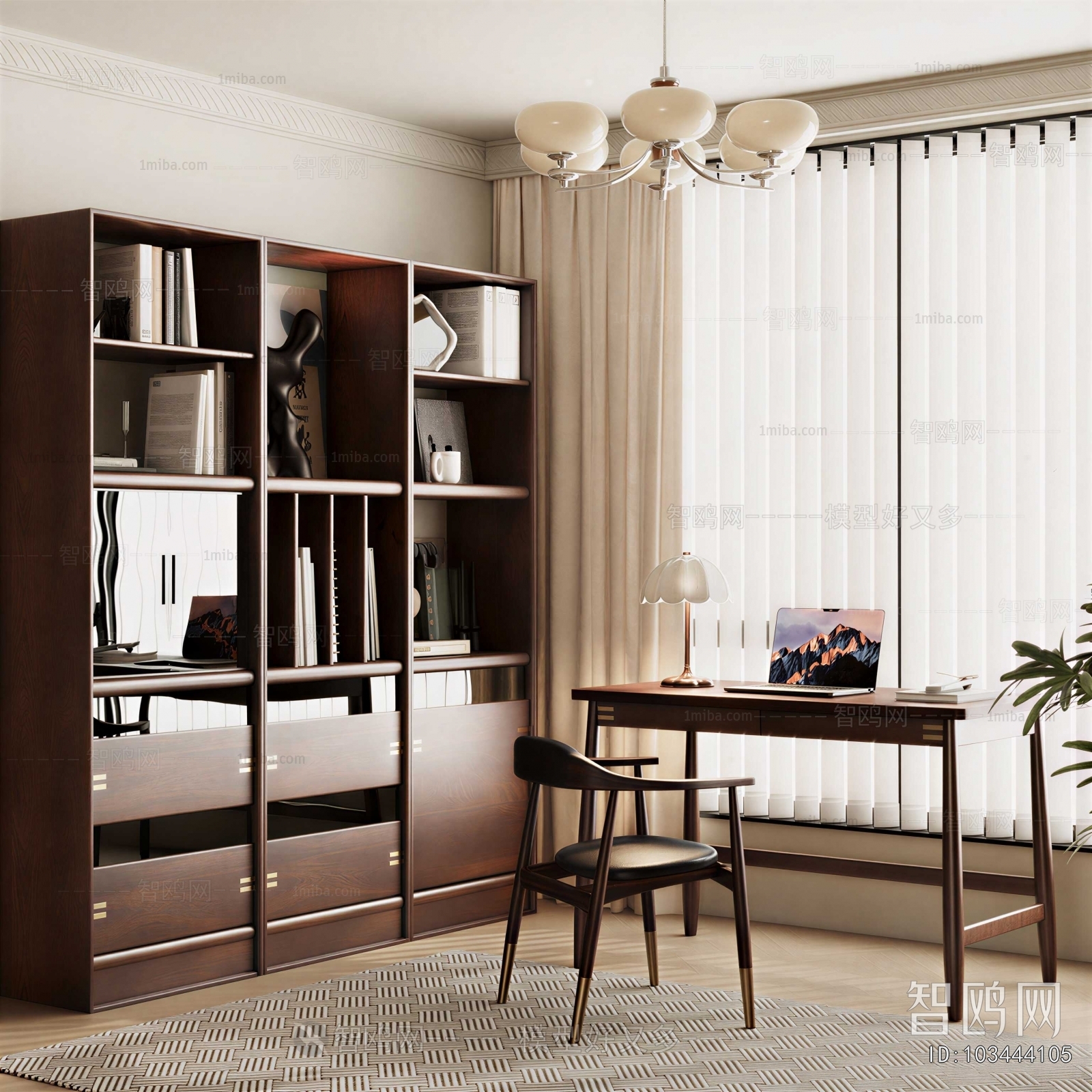 Modern Study Space