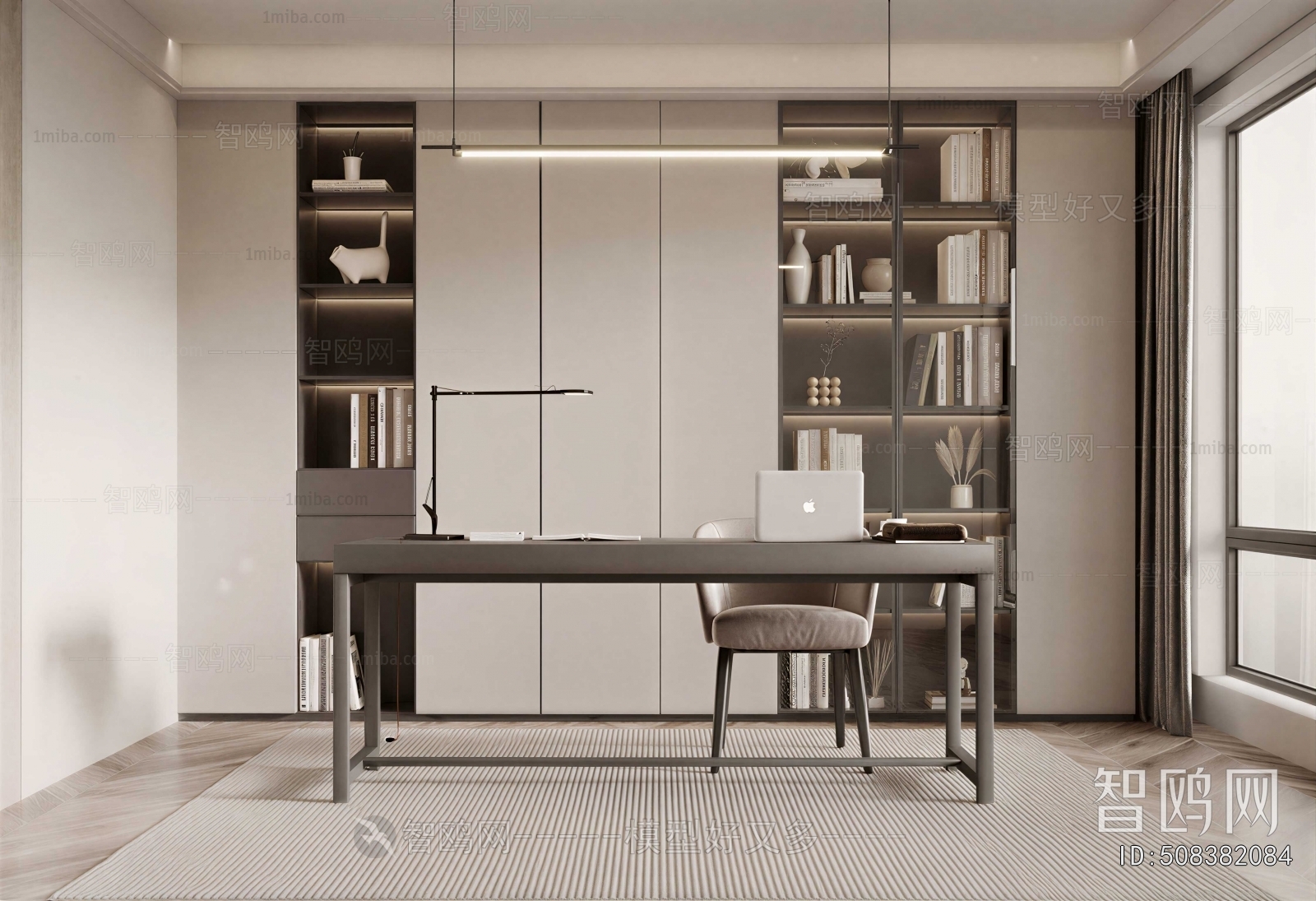 Modern Study Space